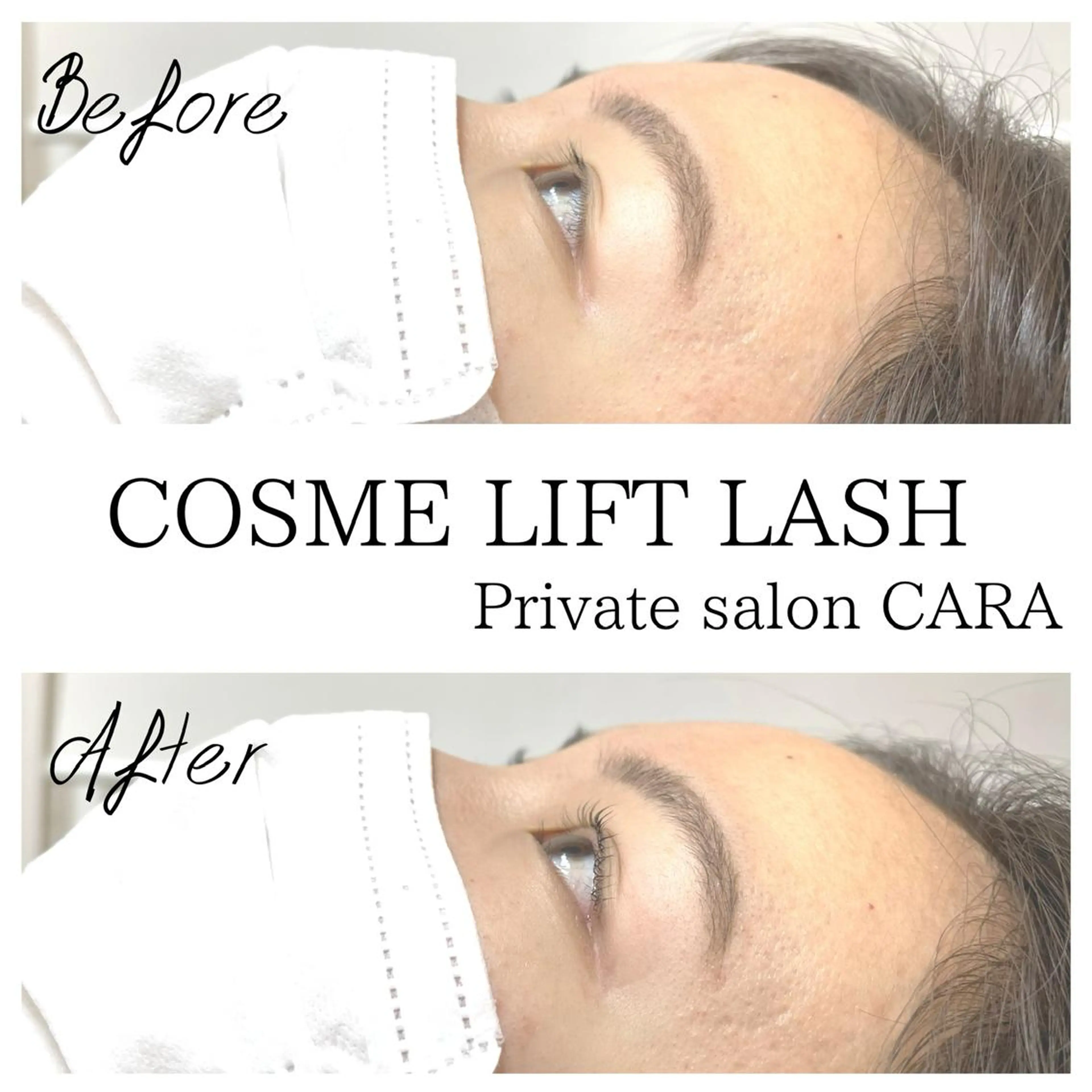 マツエク・マツパ マツパ CARA カーラのマツエク・マツパデザイン