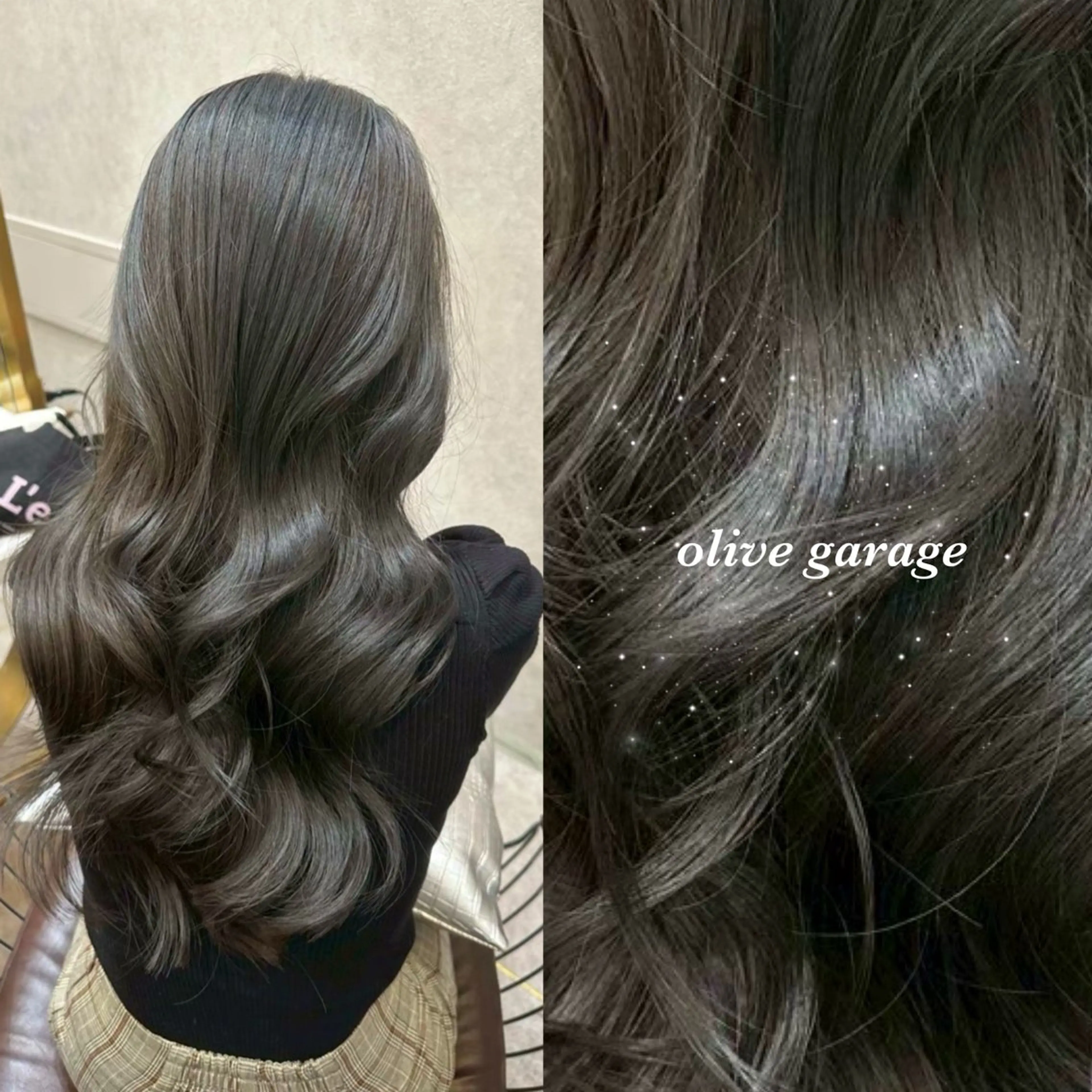 ロング 縮毛矯正 ヘアカラー ♡長崎雛良♡レイヤー /グレージュ/縮毛のヘアスタイル