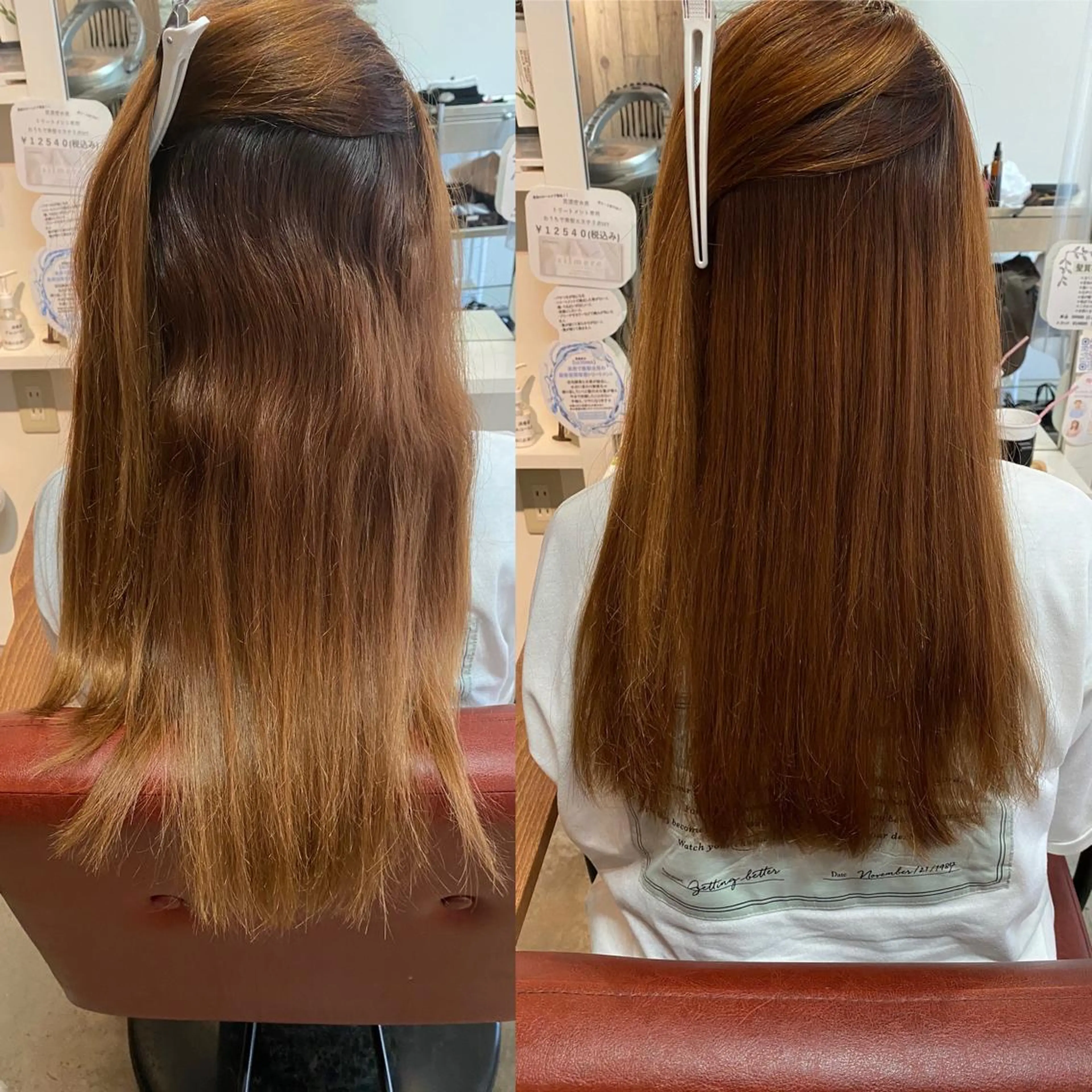 セミロング ハイライト 山本 茉希のヘアスタイル