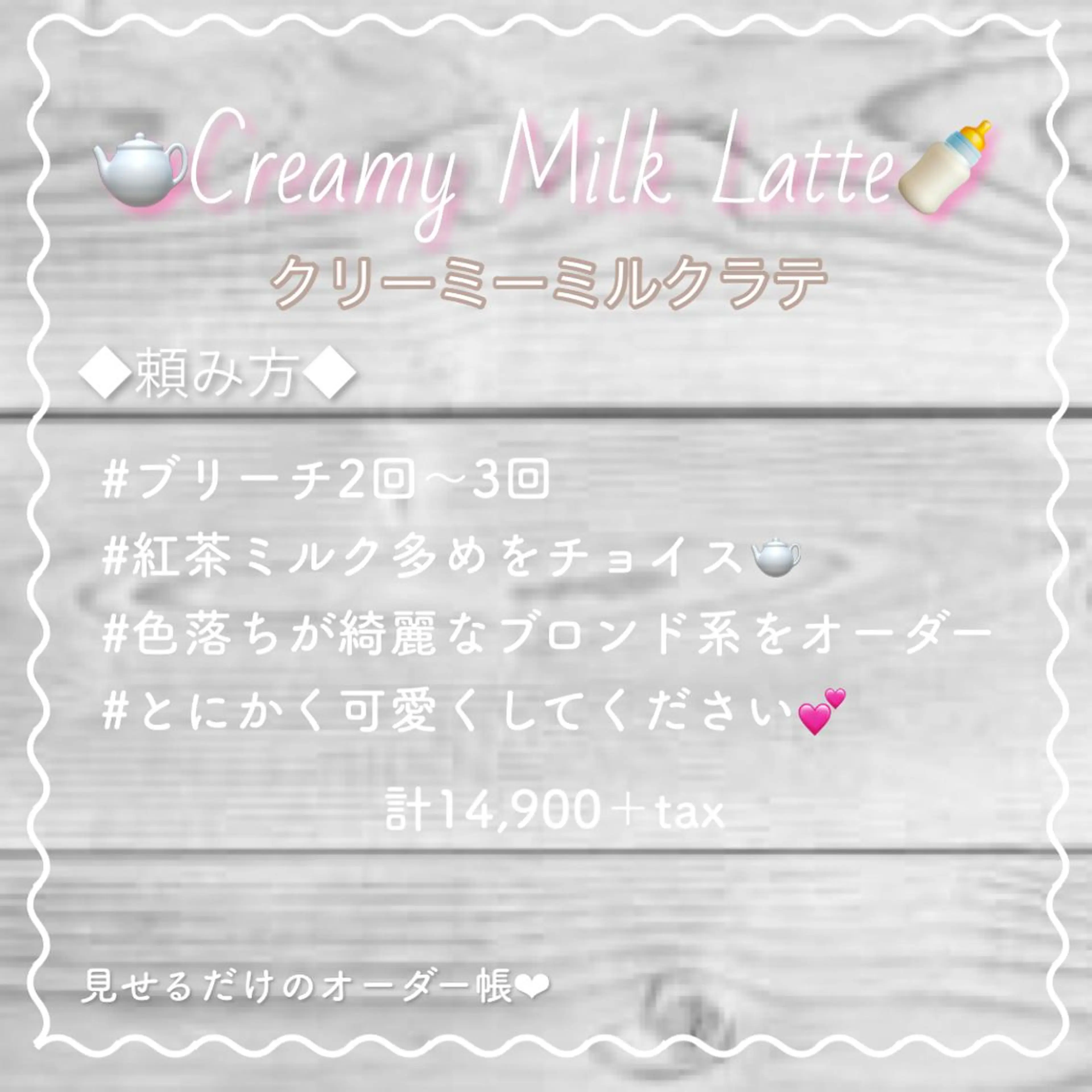 セミロング カラー ヘアアレンジ メンズ カット ヘアカラー トリートメント 韓国ヘア特化💍 tiam💍ブリーチのヘアスタイル