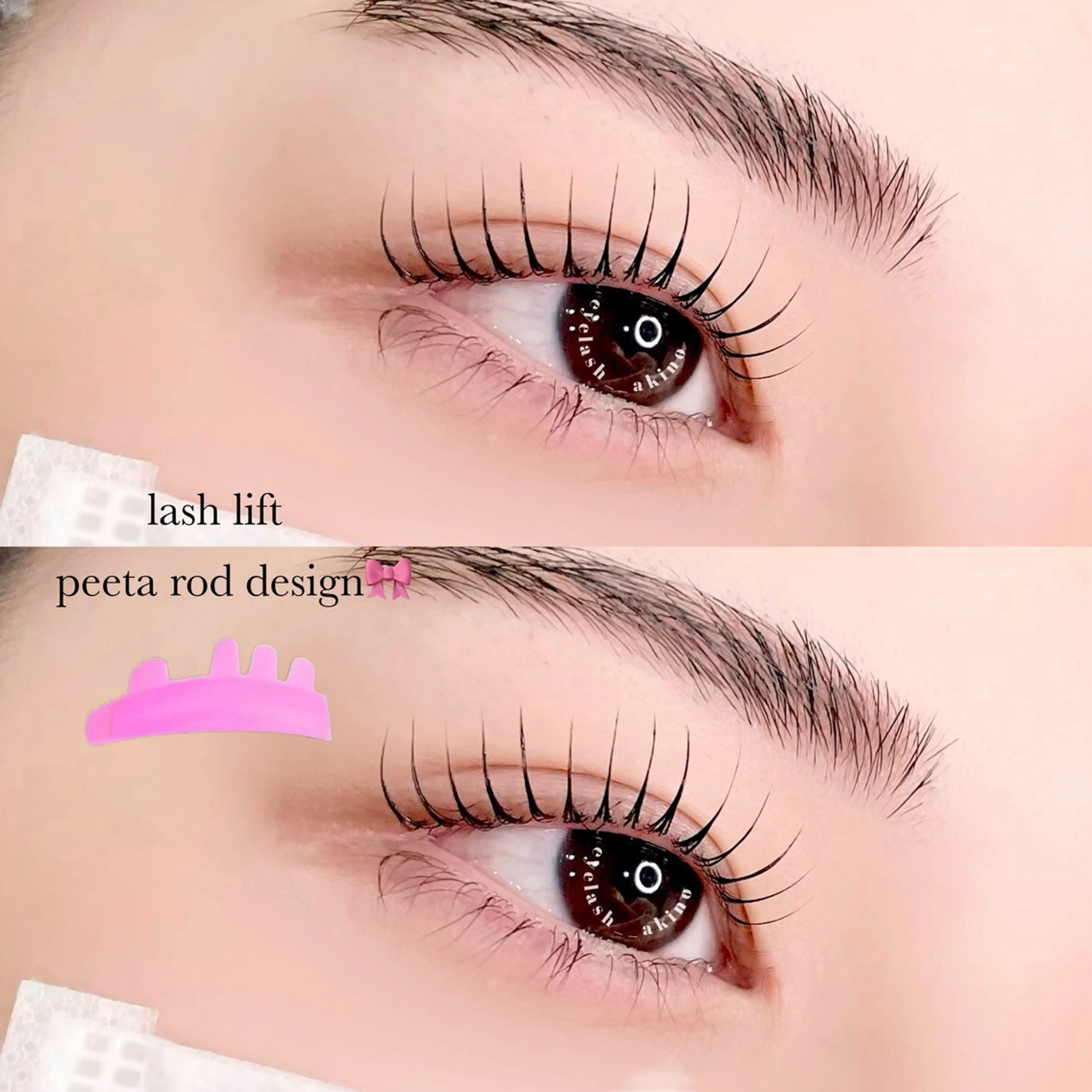 マツエク・マツパ マツパ まつげパーマ専門店mimi所属・掲載9月限定 ❤︎あきののマツエク・マツパデザイン