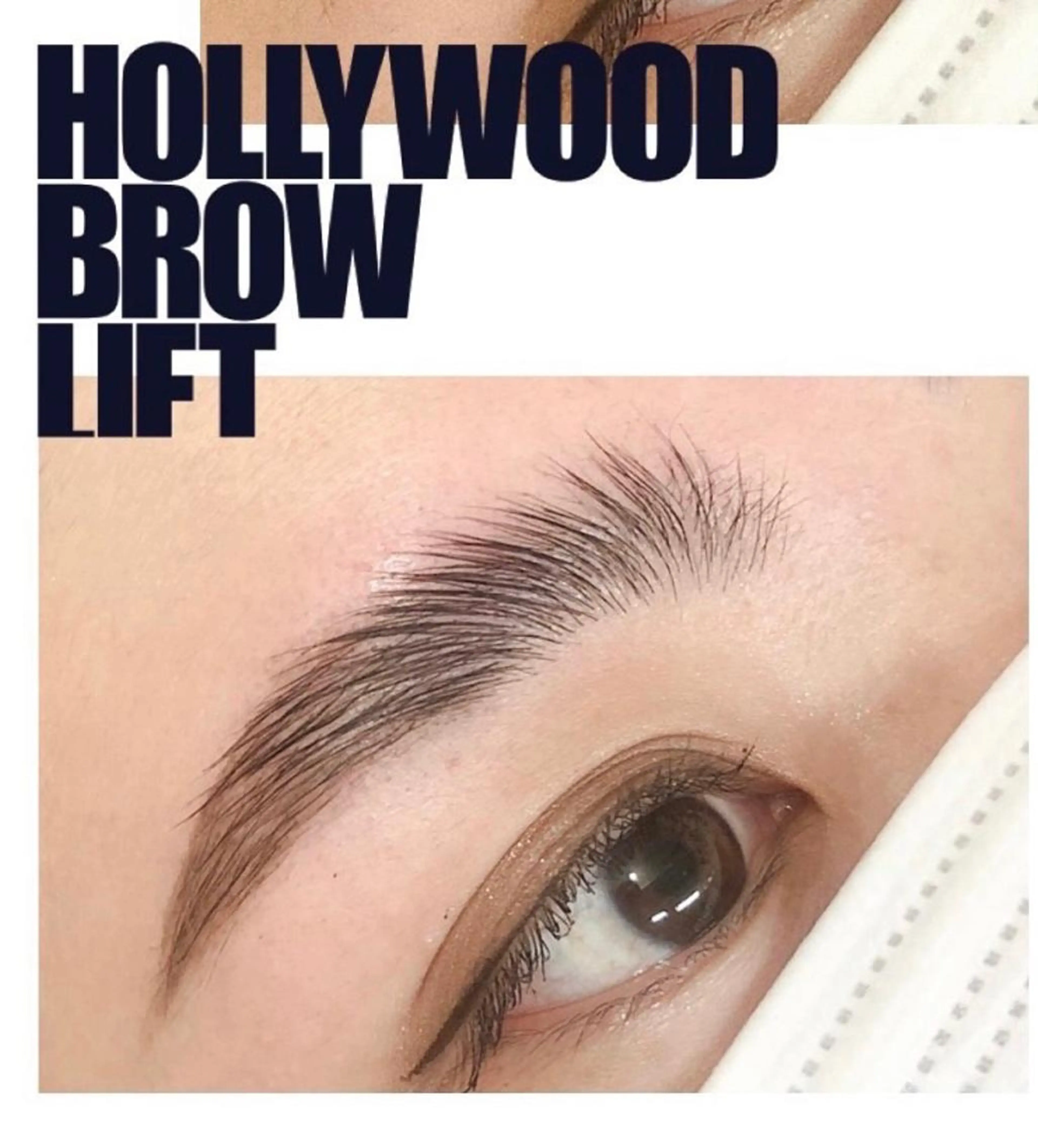 アイブロウ リアン 緑井店のマツエク・マツパデザイン