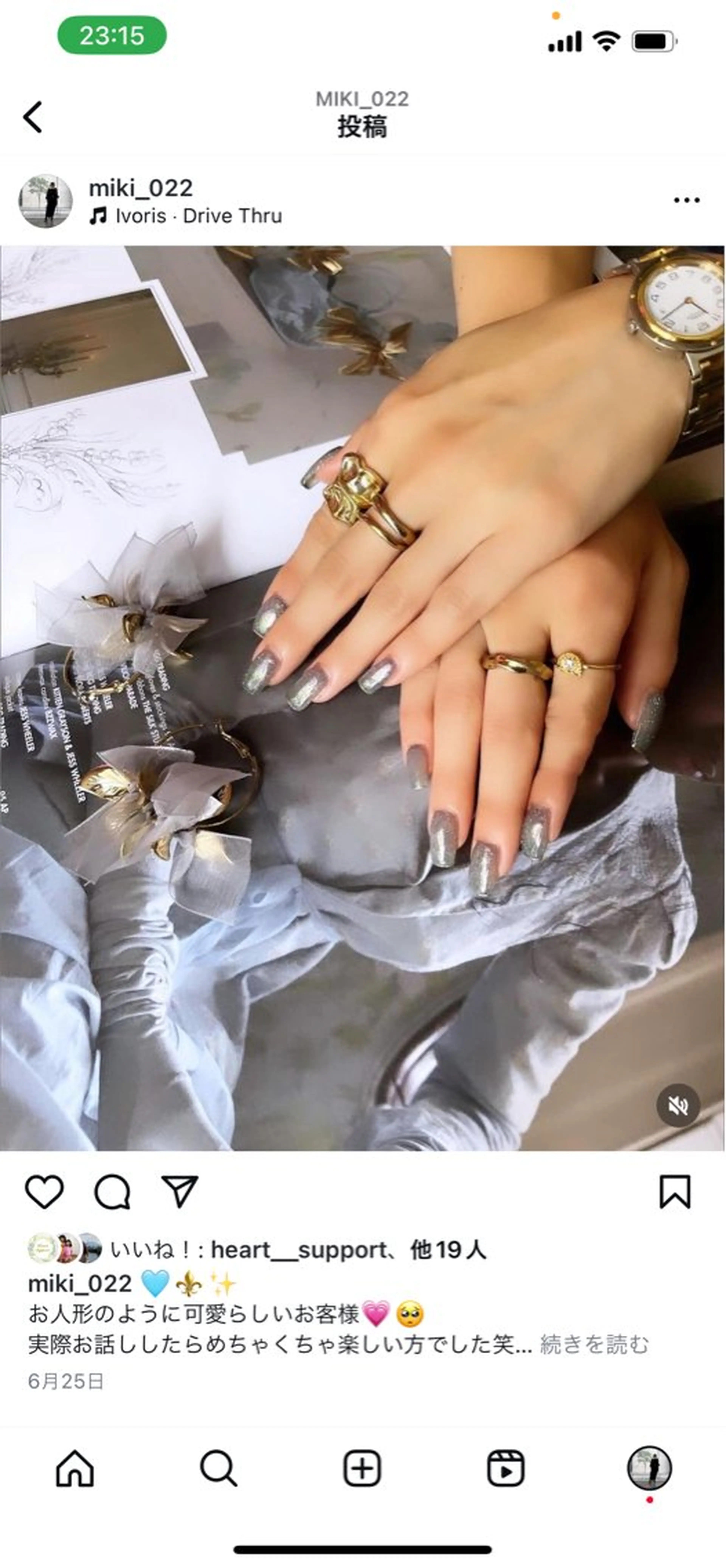 ネイル atelier belleのネイルデザイン