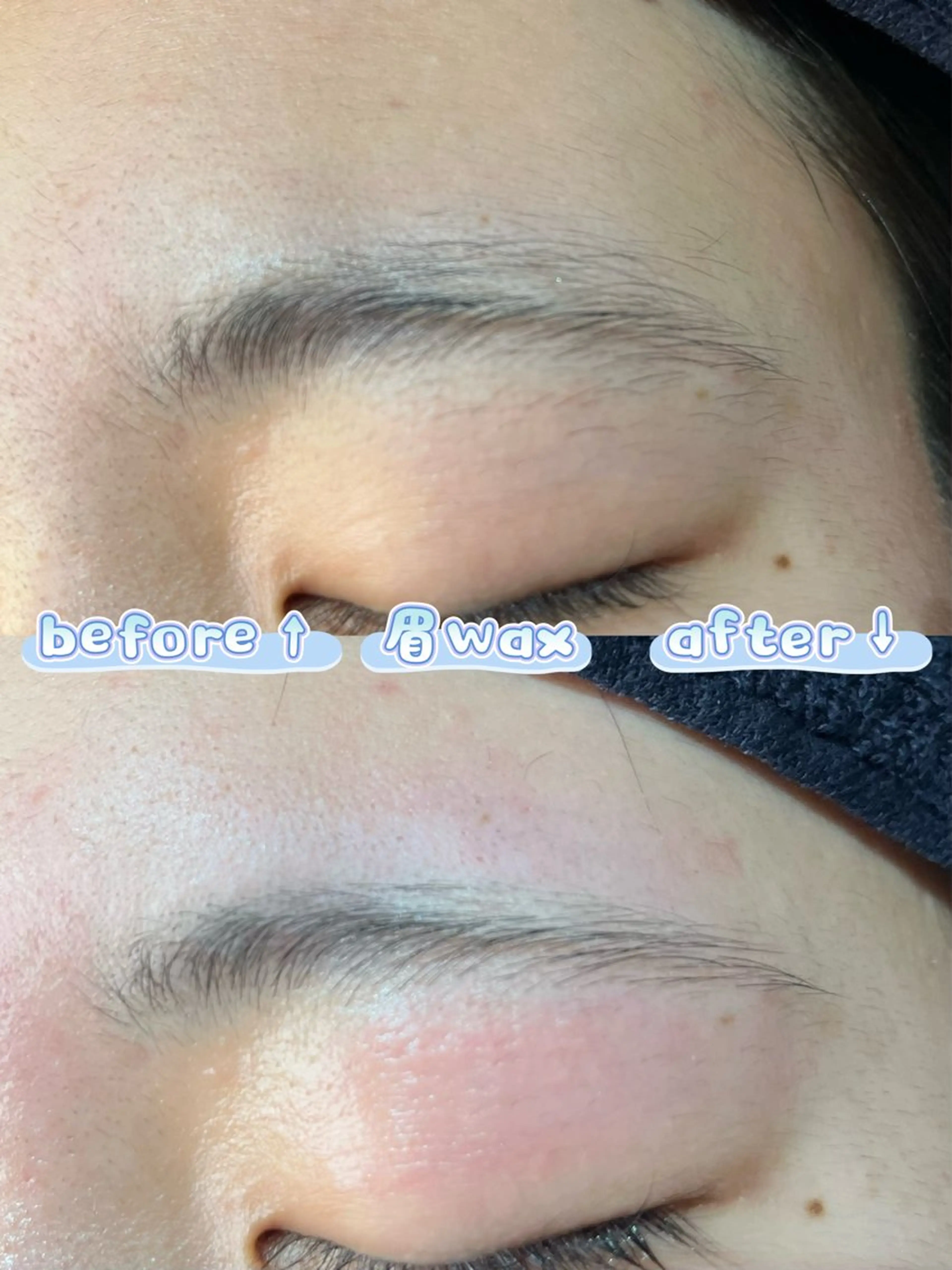 アイブロウ 眉毛ワックス脱毛 ワックス脱毛 若松 絵美のマツエク・マツパデザイン