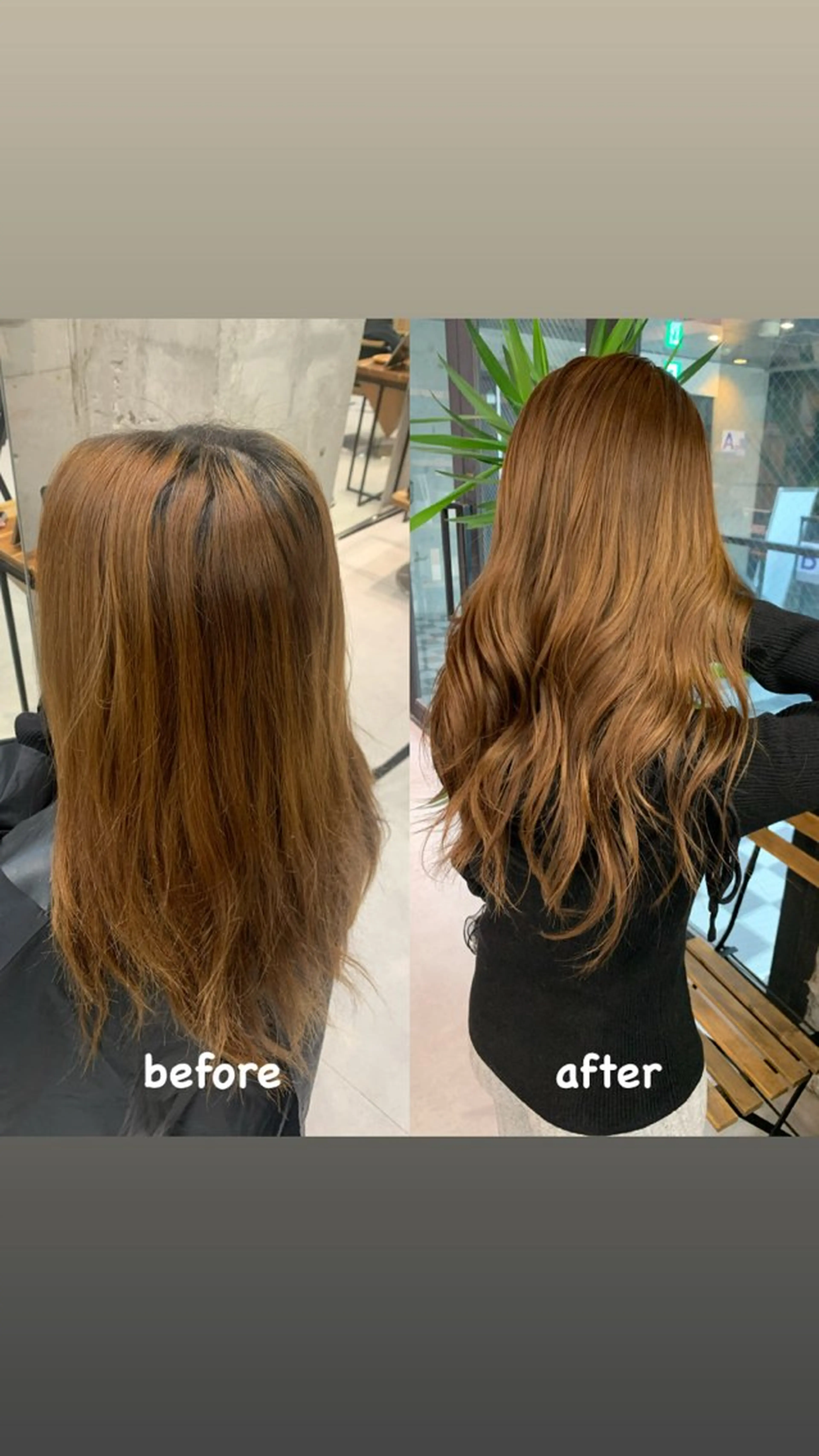 ロング カラー ブラウンカラー ヘアカラー トリートメント ♡ハイライトカラー shinri♡のヘアスタイル