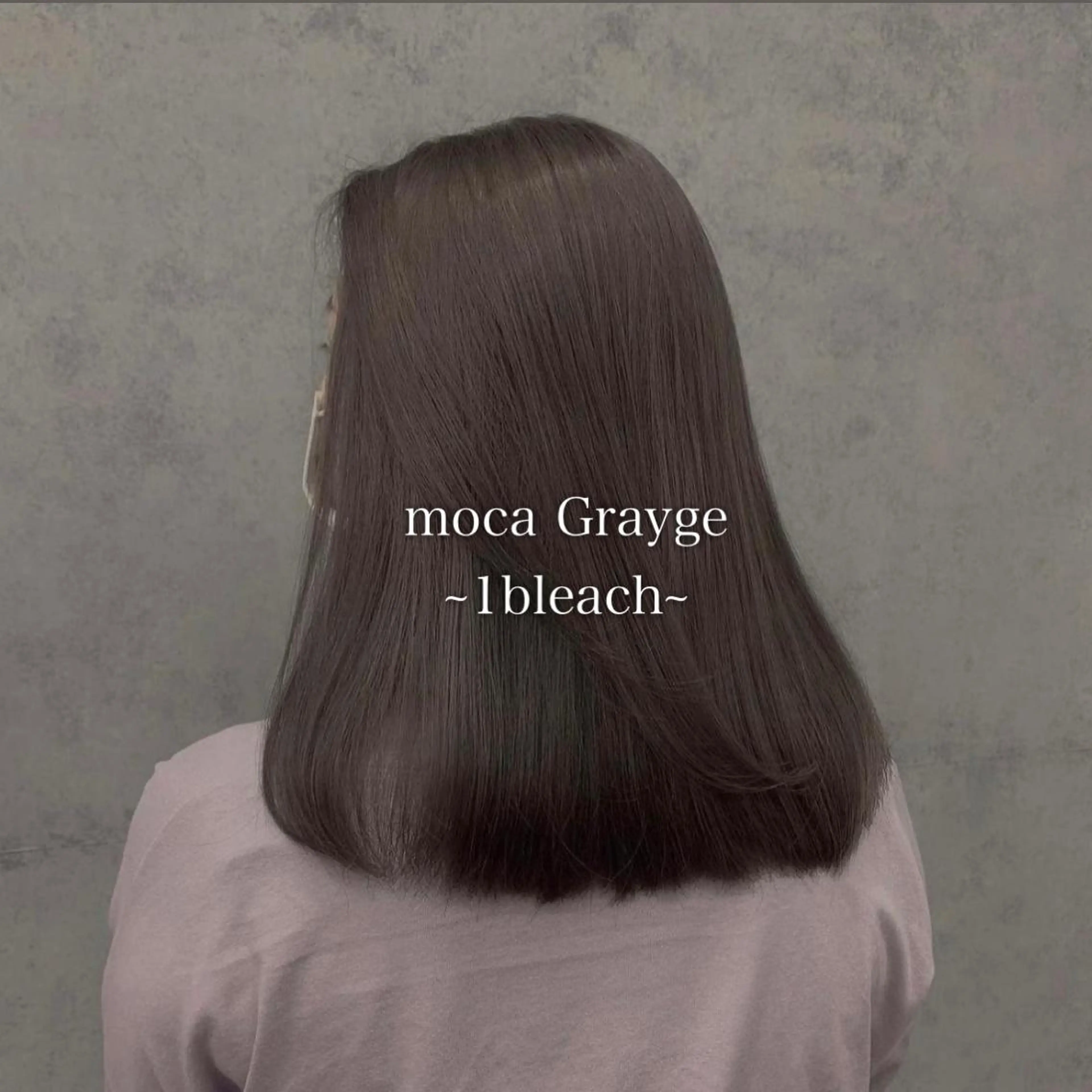 ミディアム カラー THESALONS所属・🤍ブリーチカラー /寄田龍樹🤍のヘアスタイル