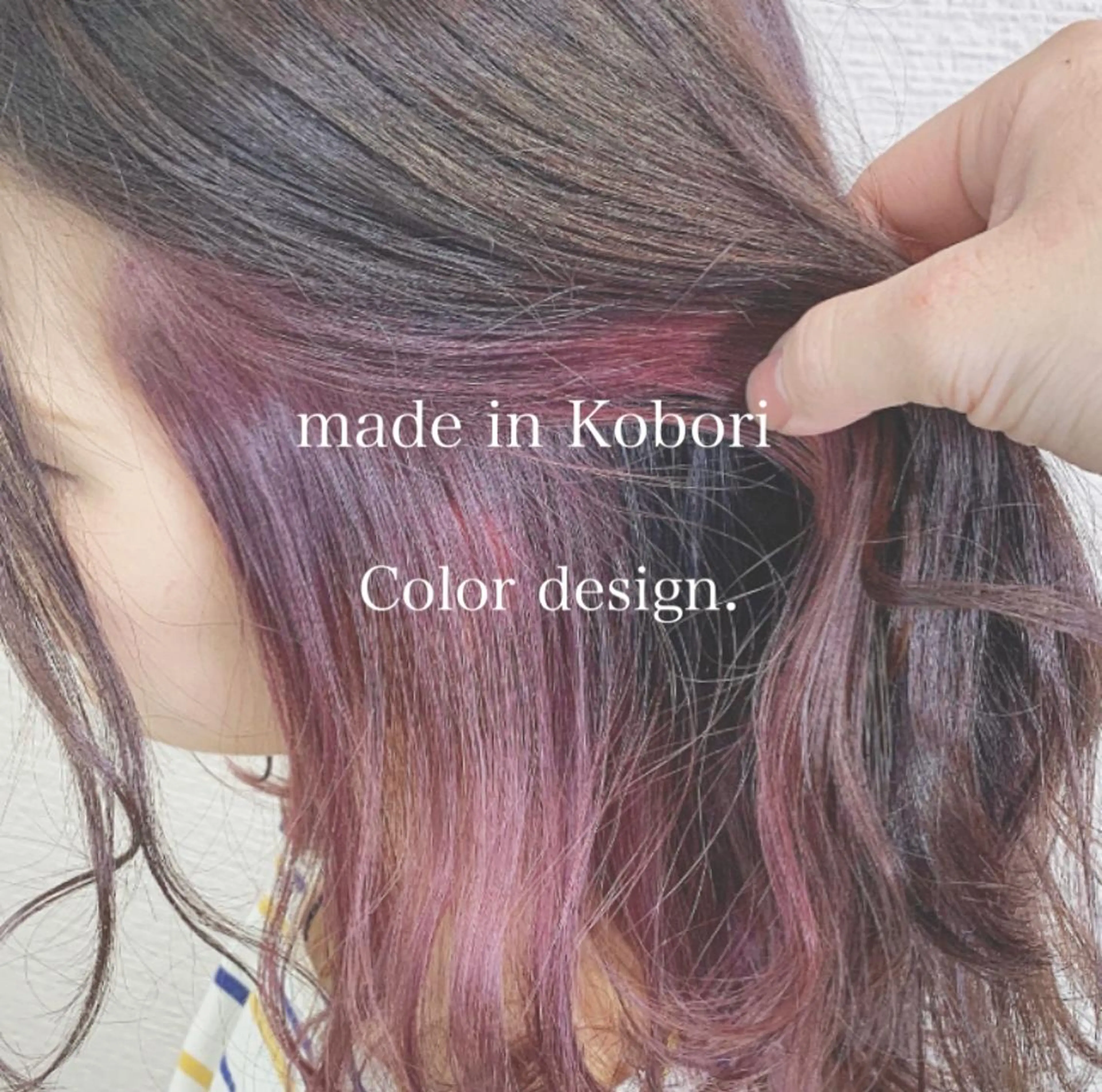 ミディアム カラー インナーカラー レッドカラー ANLY.meijijingumae所属・レイヤーカット/ 前髪顔周りカットのヘアスタイル