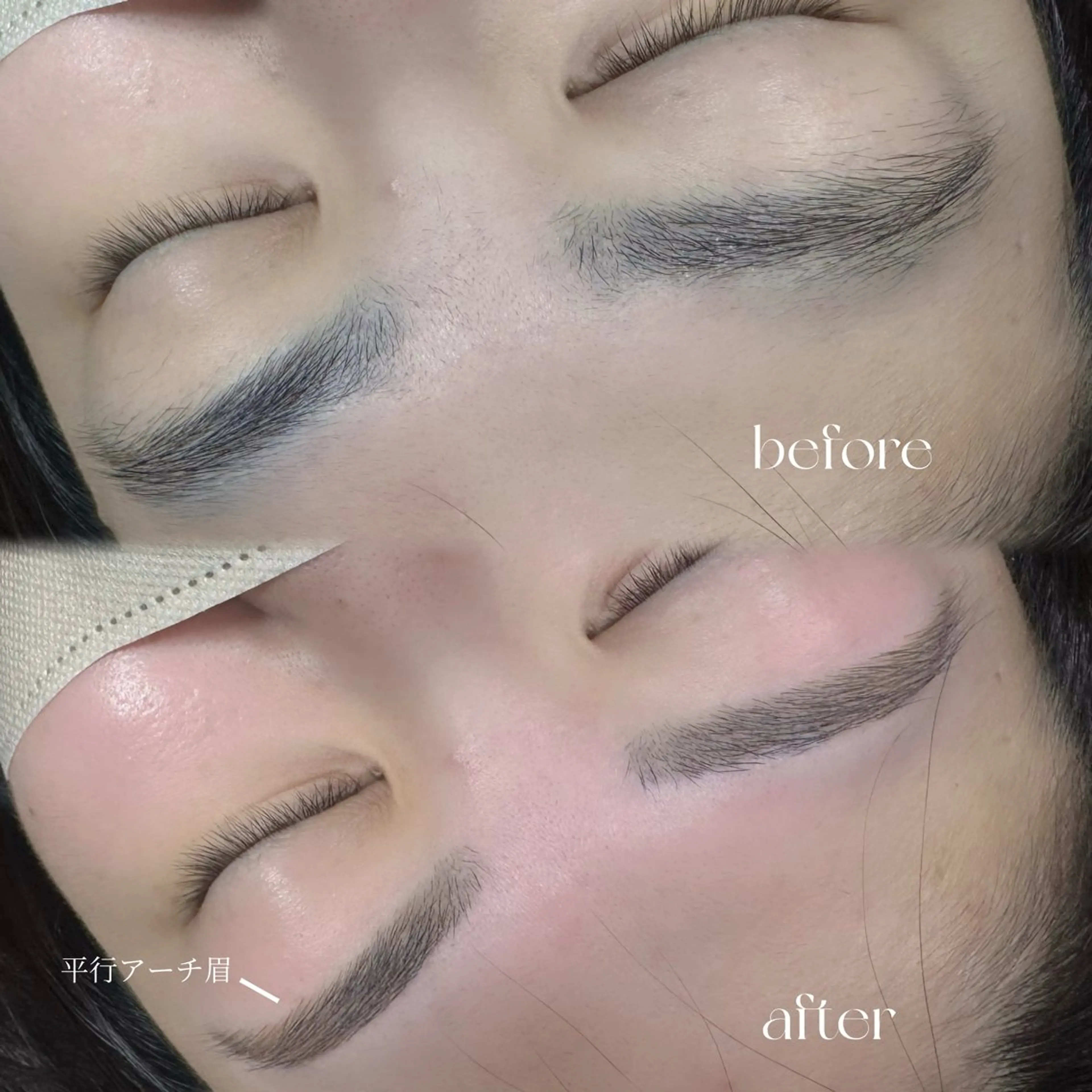 【年明け特別クーポン♡】アイブロウWAX＆眉毛カット＆仕上げのメイクつき💄の写真