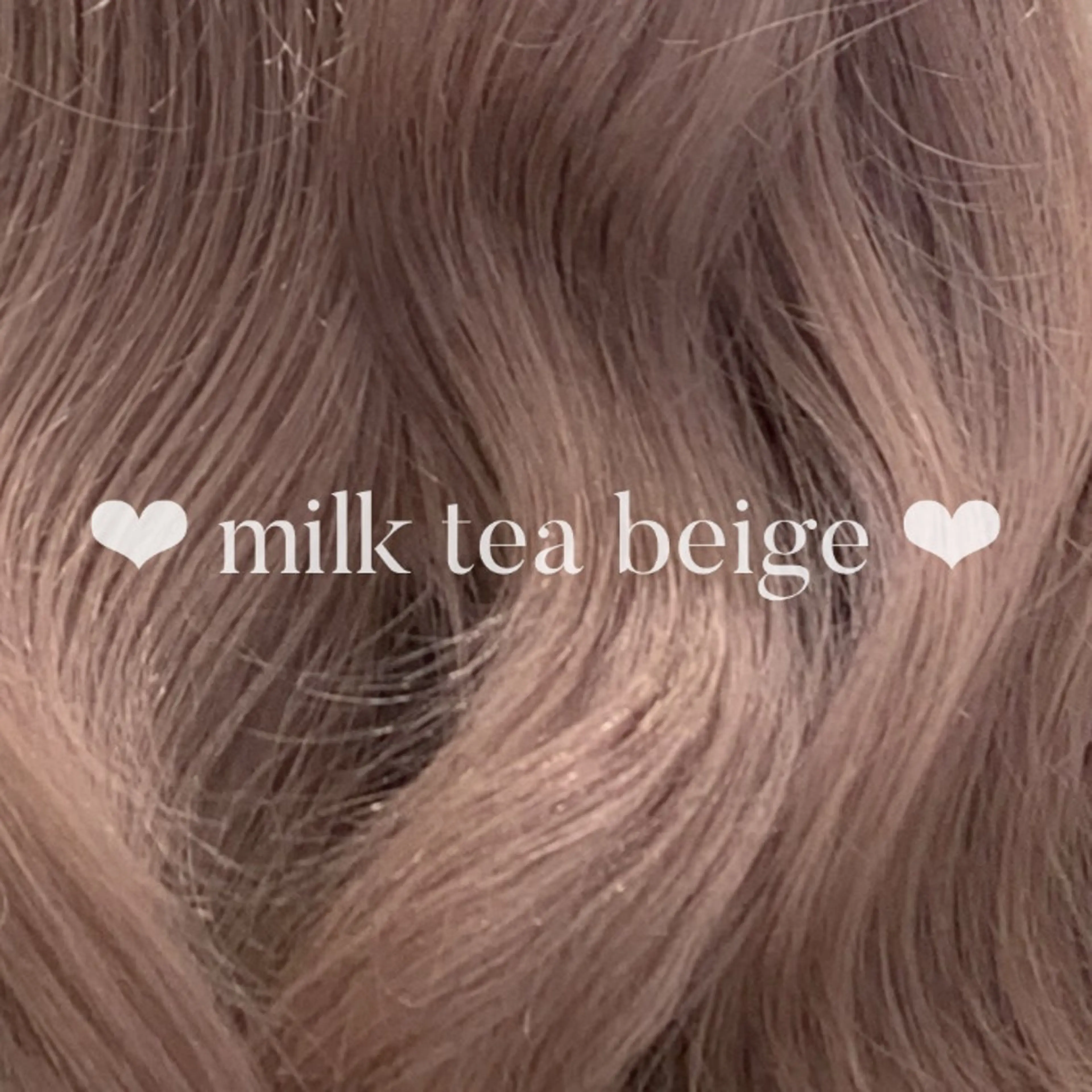 ロング カラー ヘアカラー 𝐲𝐮𝐮𝐦𝐢 エクステ/ 艶カラーのヘアスタイル