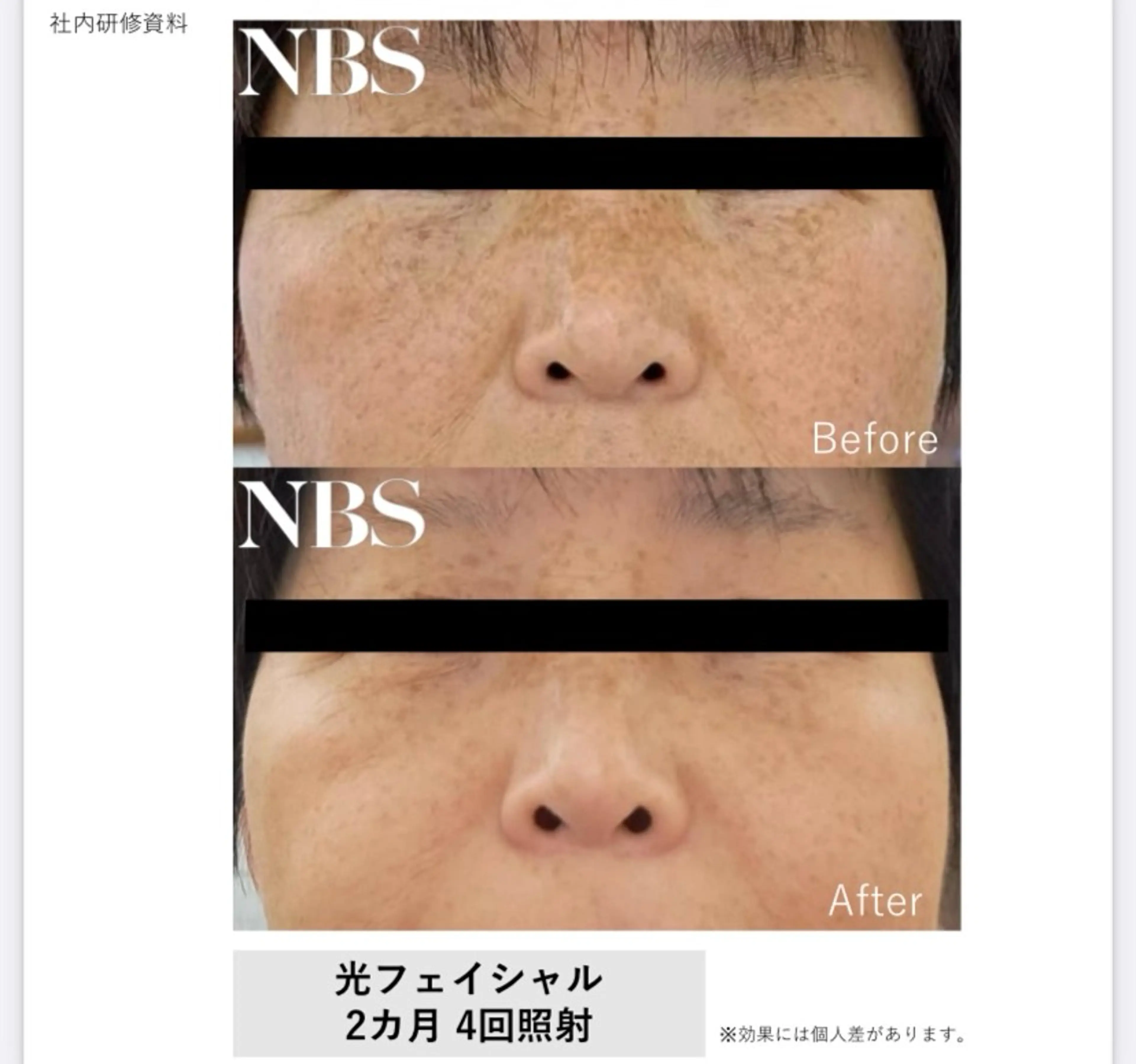 VIERU YURIのネイルデザイン