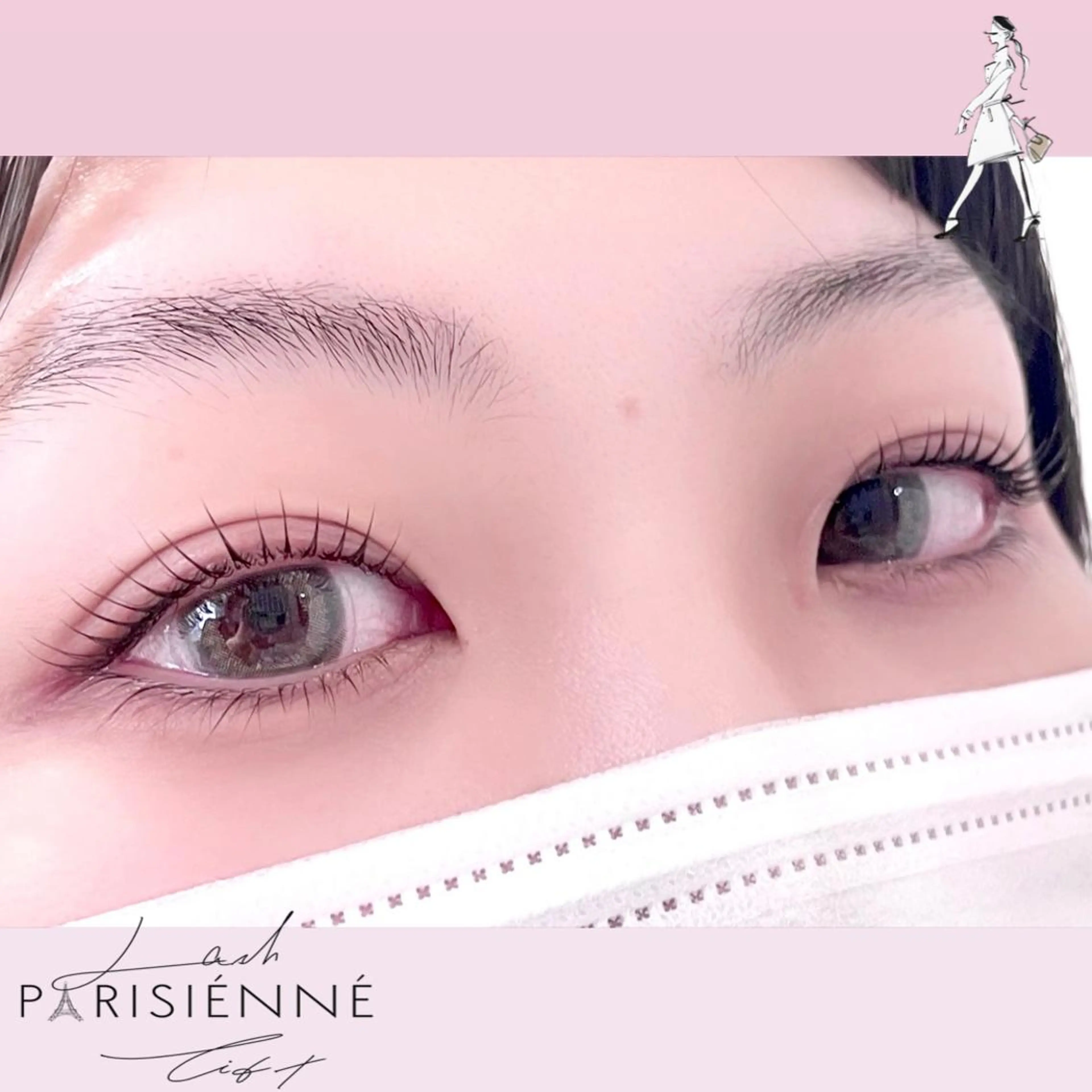 マツエク・マツパ マツパ Shell  eyelash所属・Shell 自由が丘のマツエク・マツパデザイン