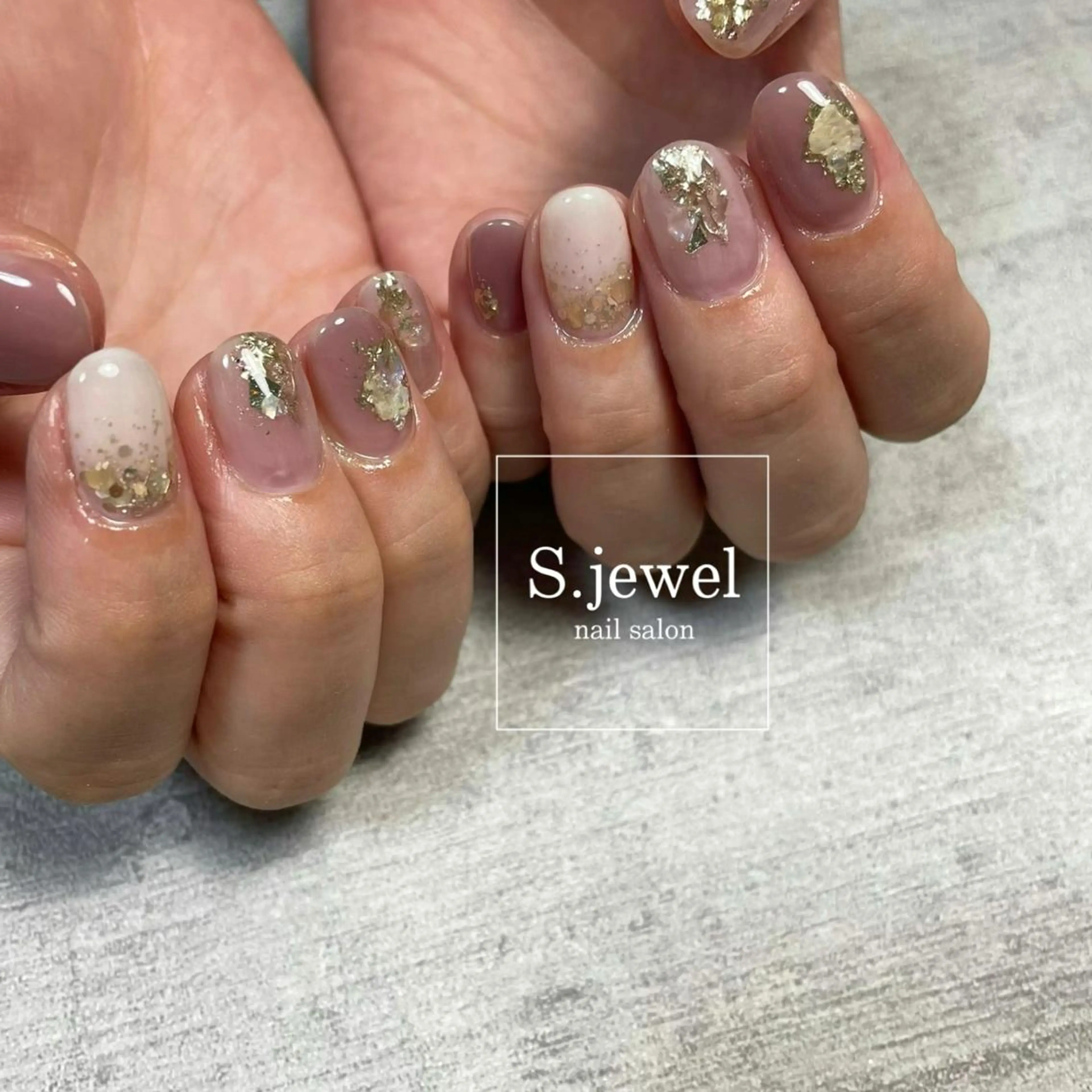 ネイル S♡JEWEL所属・S. JEWELのネイルデザイン