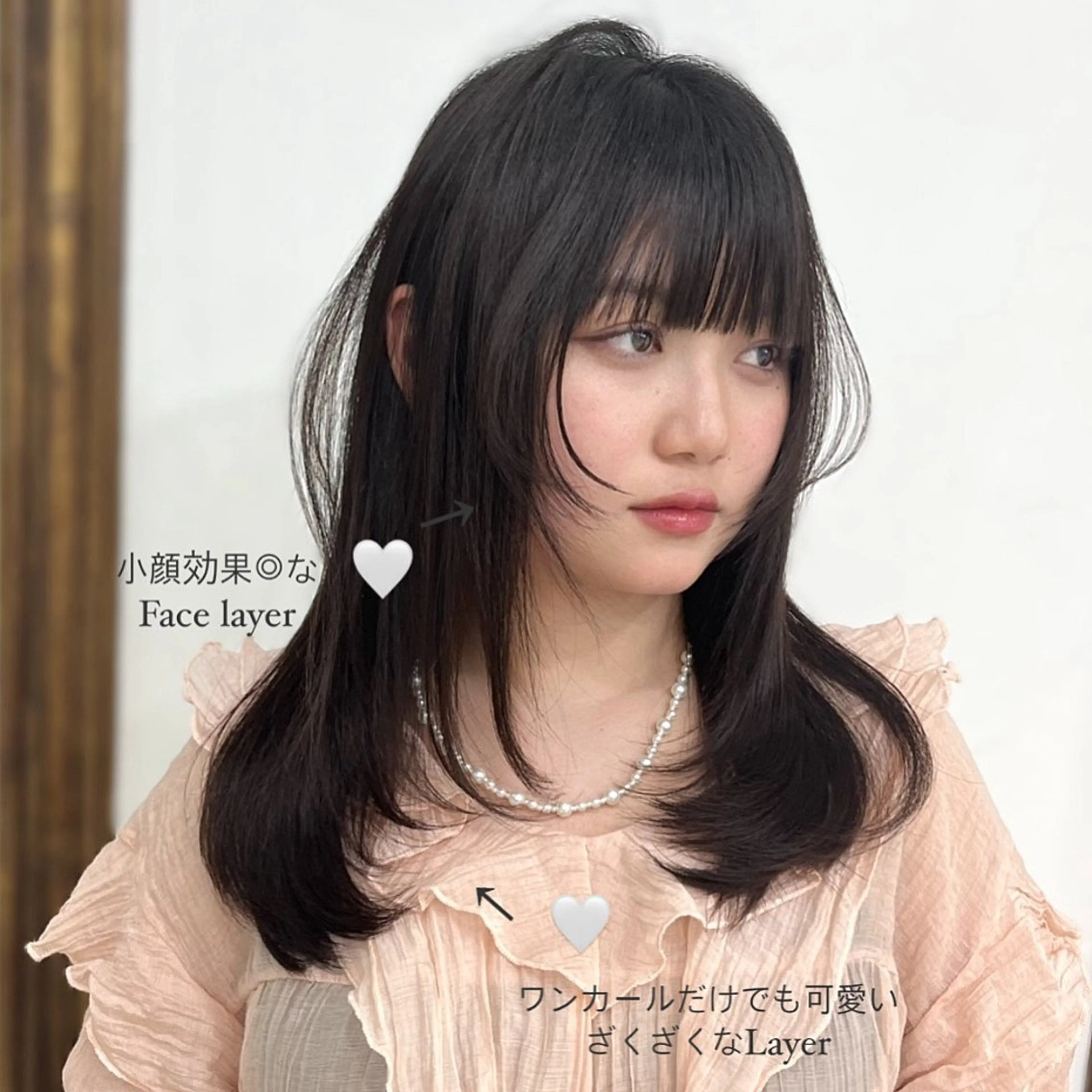 セミロング Lufeli所属・🫧いとうりお🫧 ショート/レイヤーのヘアスタイル