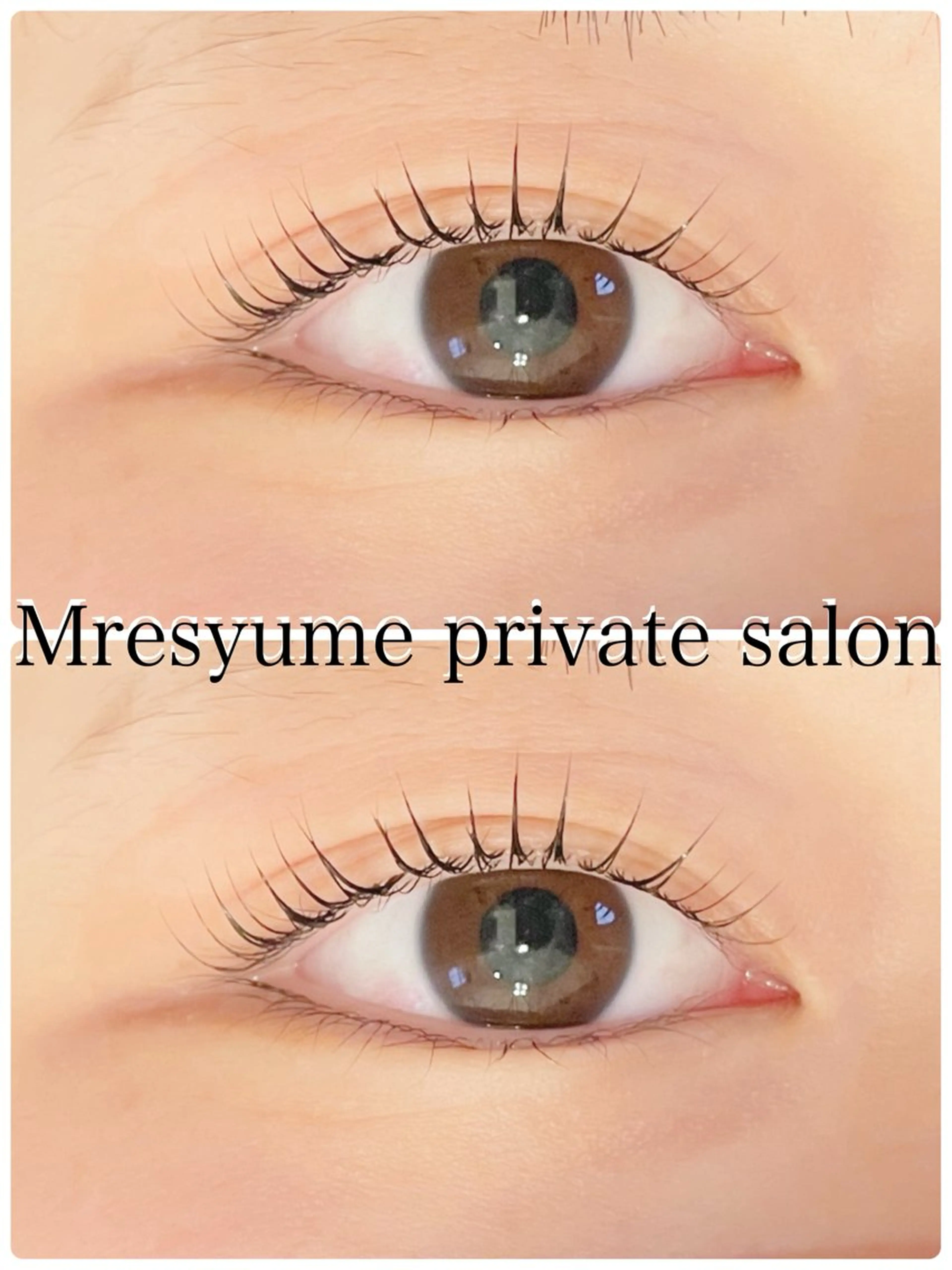 マツエク・マツパ Mresyume MAYUのマツエク・マツパデザイン