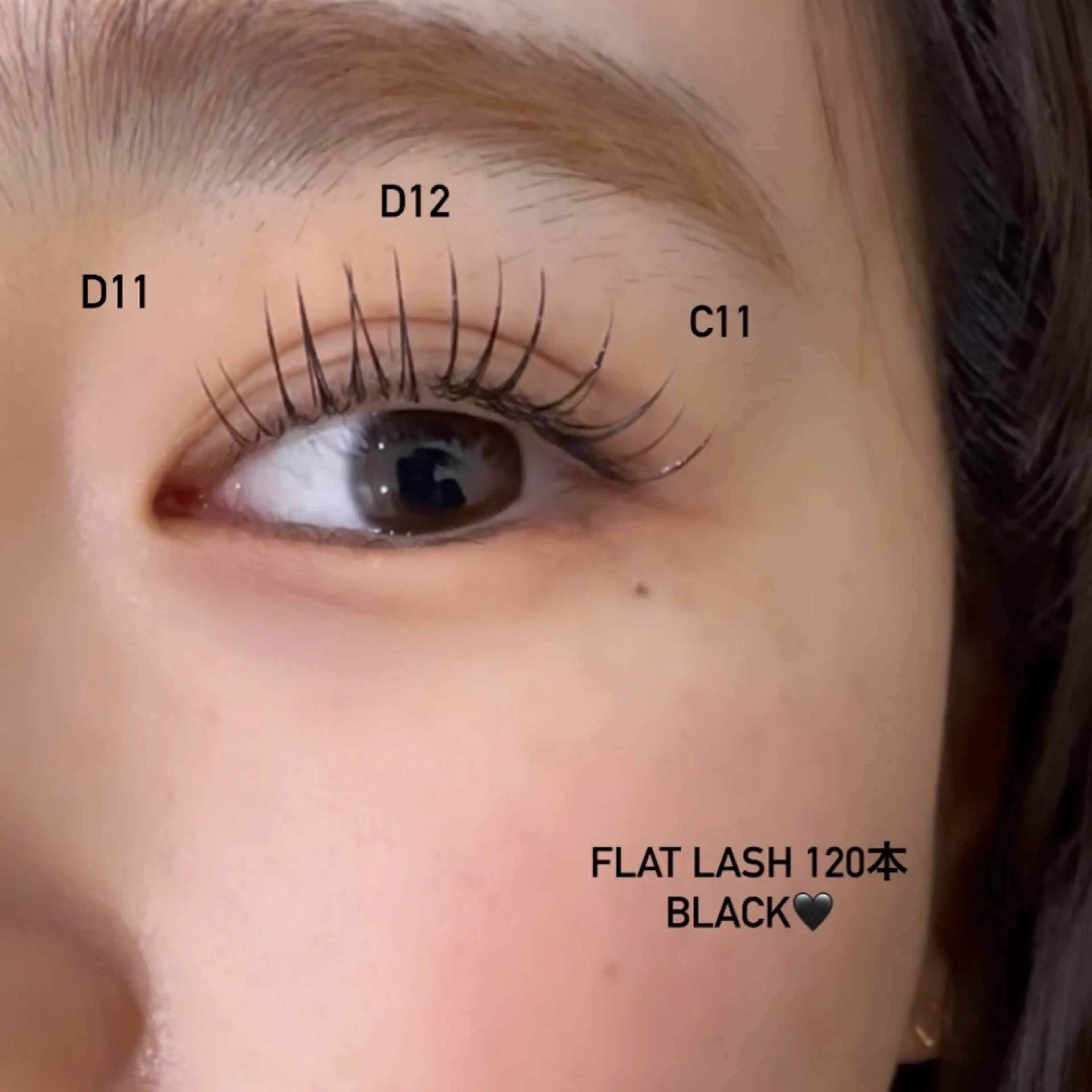 マツエク・マツパ フラットラッシュ マツエク Le Riad 水野のマツエク・マツパデザイン