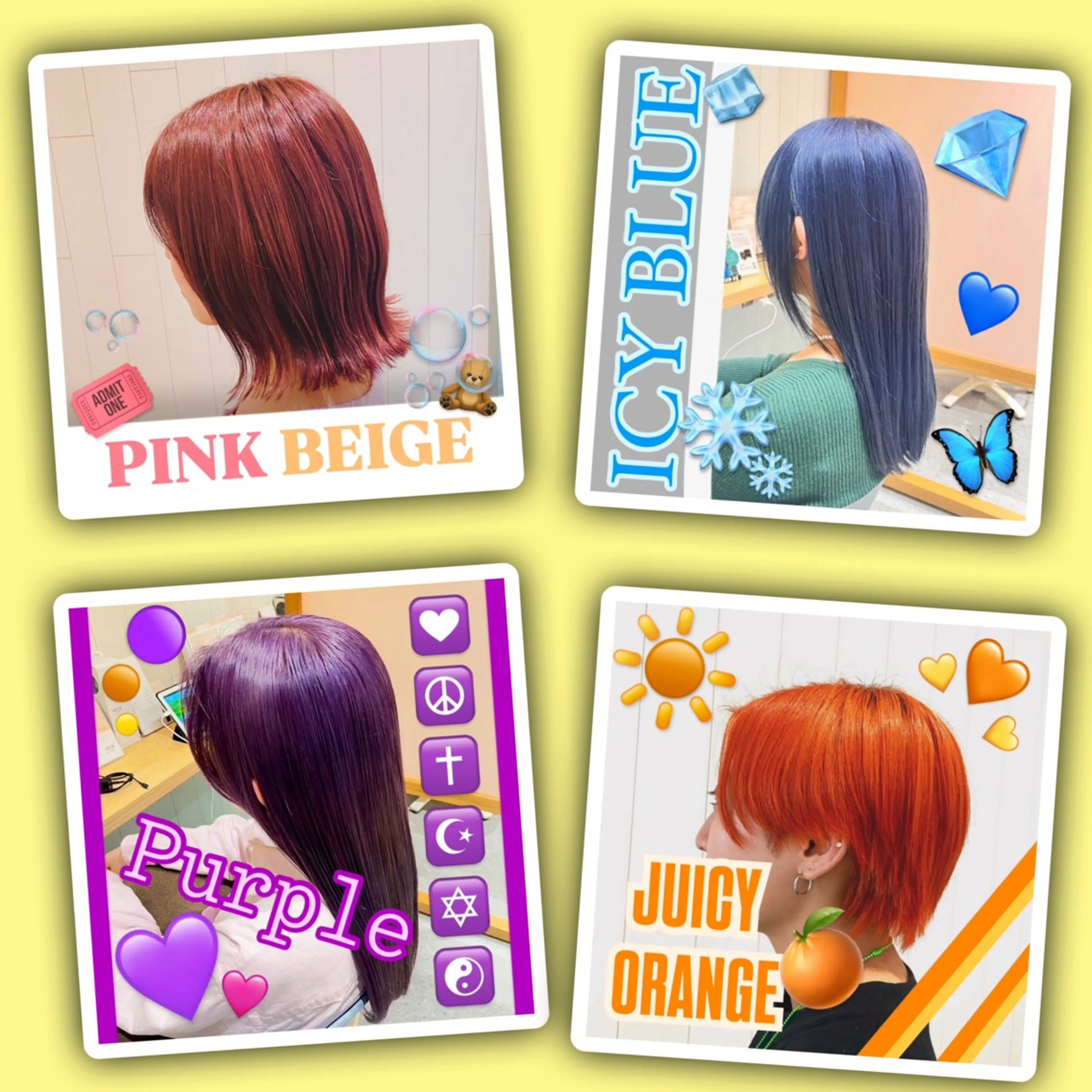 カラー ヘアカラー トリートメント Re:berta所属・エリア唯一🌈ᵕ̈* 派手髪モリヤ🌺のヘアスタイル