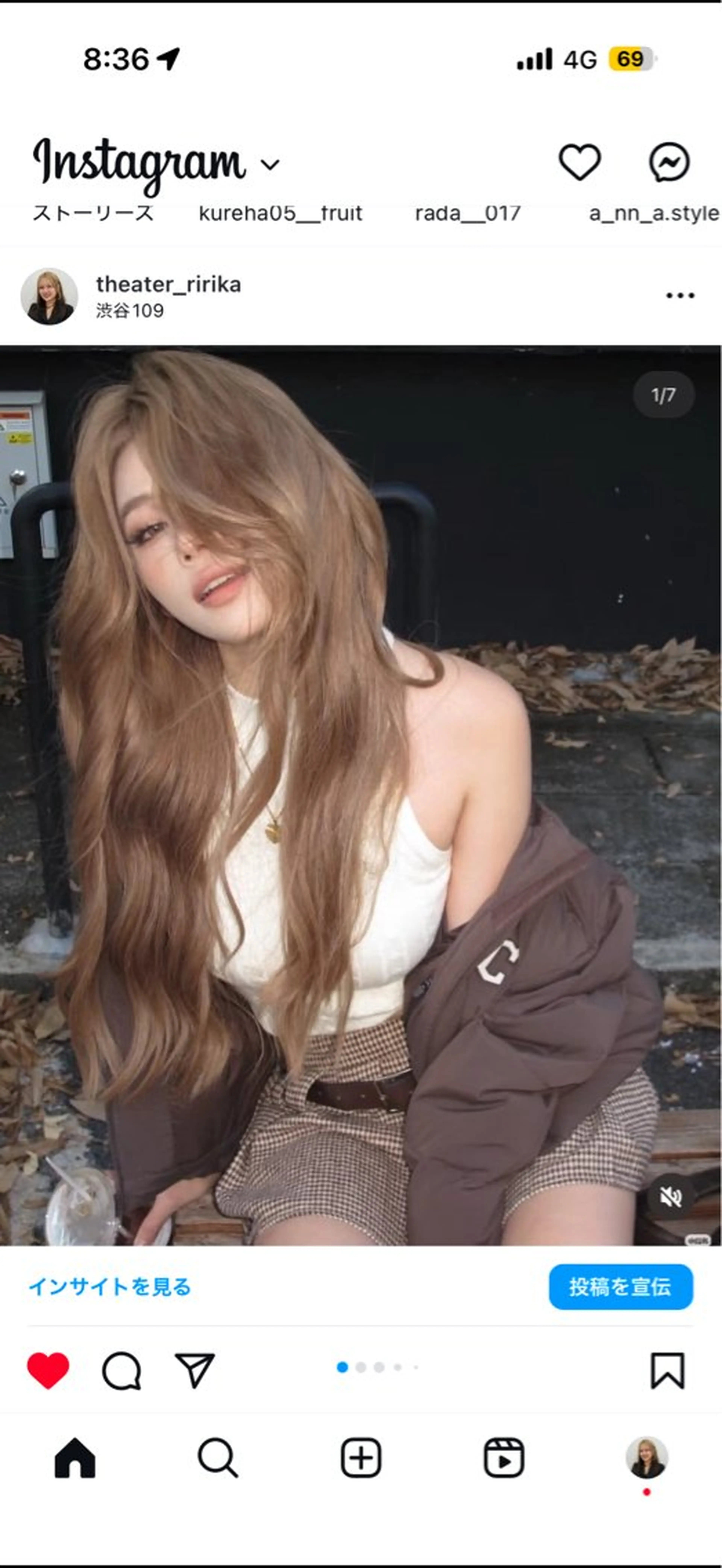 ロング ヘアカラー トリートメント ヘアセット 艶髪ハイトーンカラー 渋谷🎀ririkaのヘアスタイル