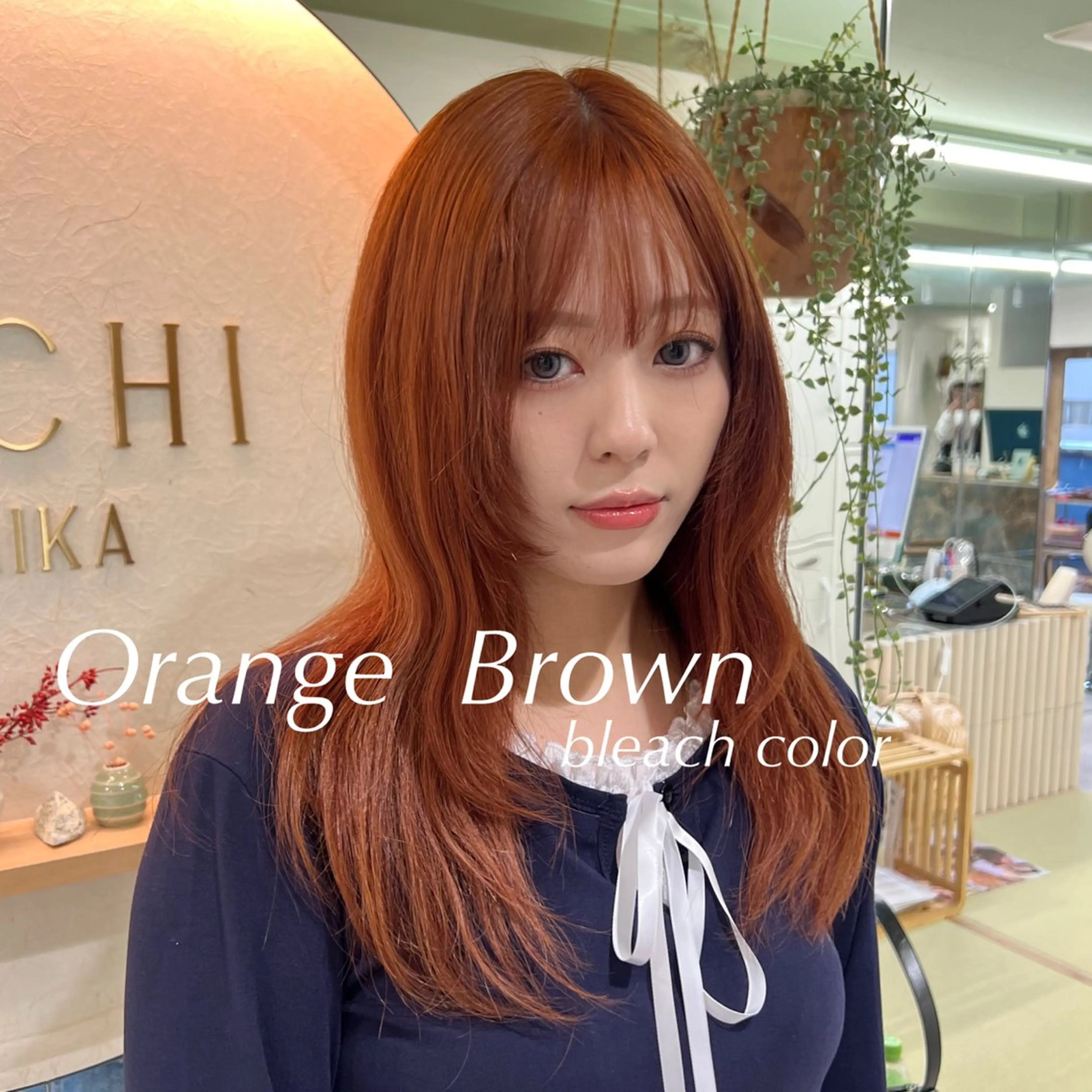 ロング 韓国透明感カラー 🫧SHIHO🫧のヘアスタイル
