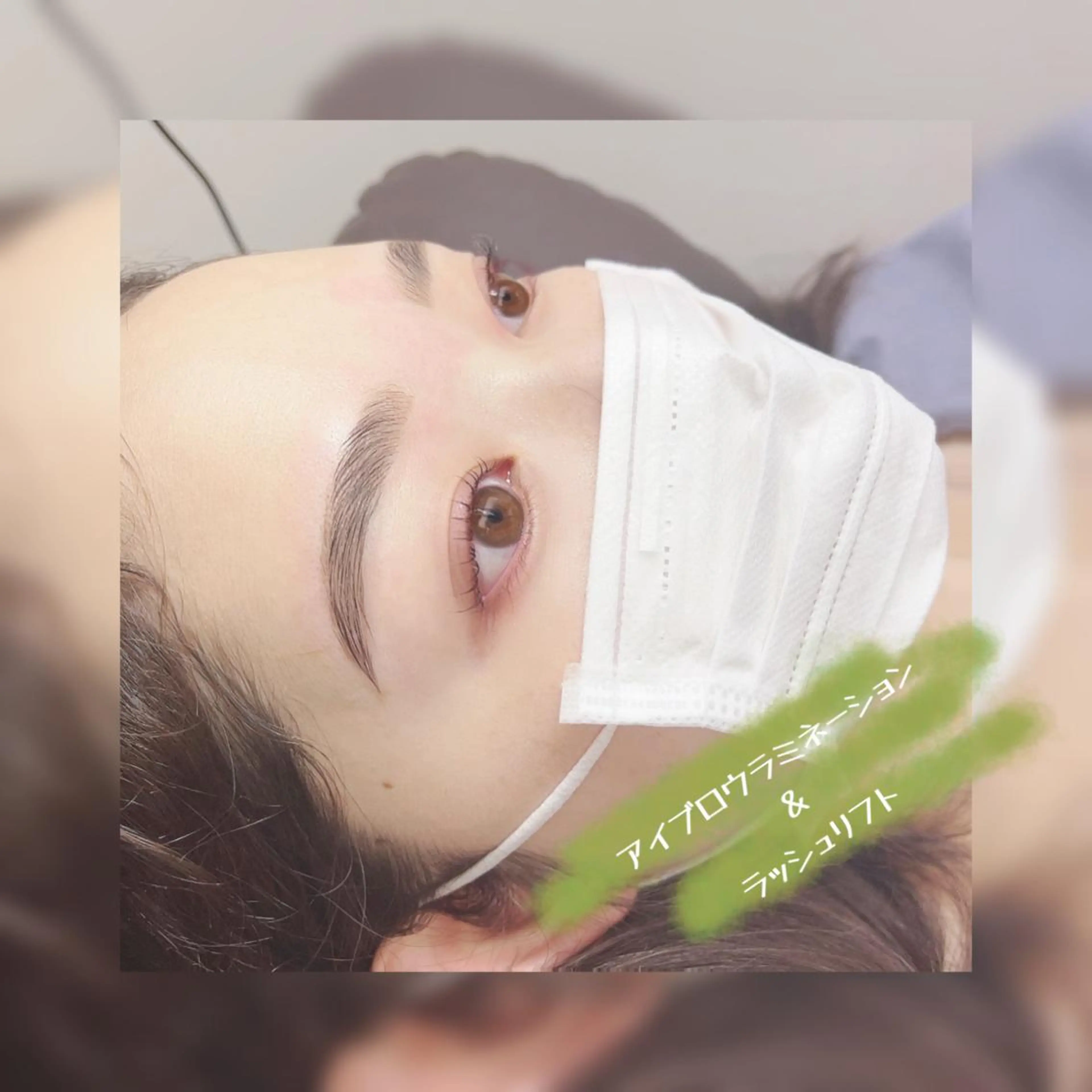 マツエク・マツパ アイブロウ ワックス脱毛 眉カット その他(アイブロウ) anocharm🫧 ami［店長］のマツエク・マツパデザイン