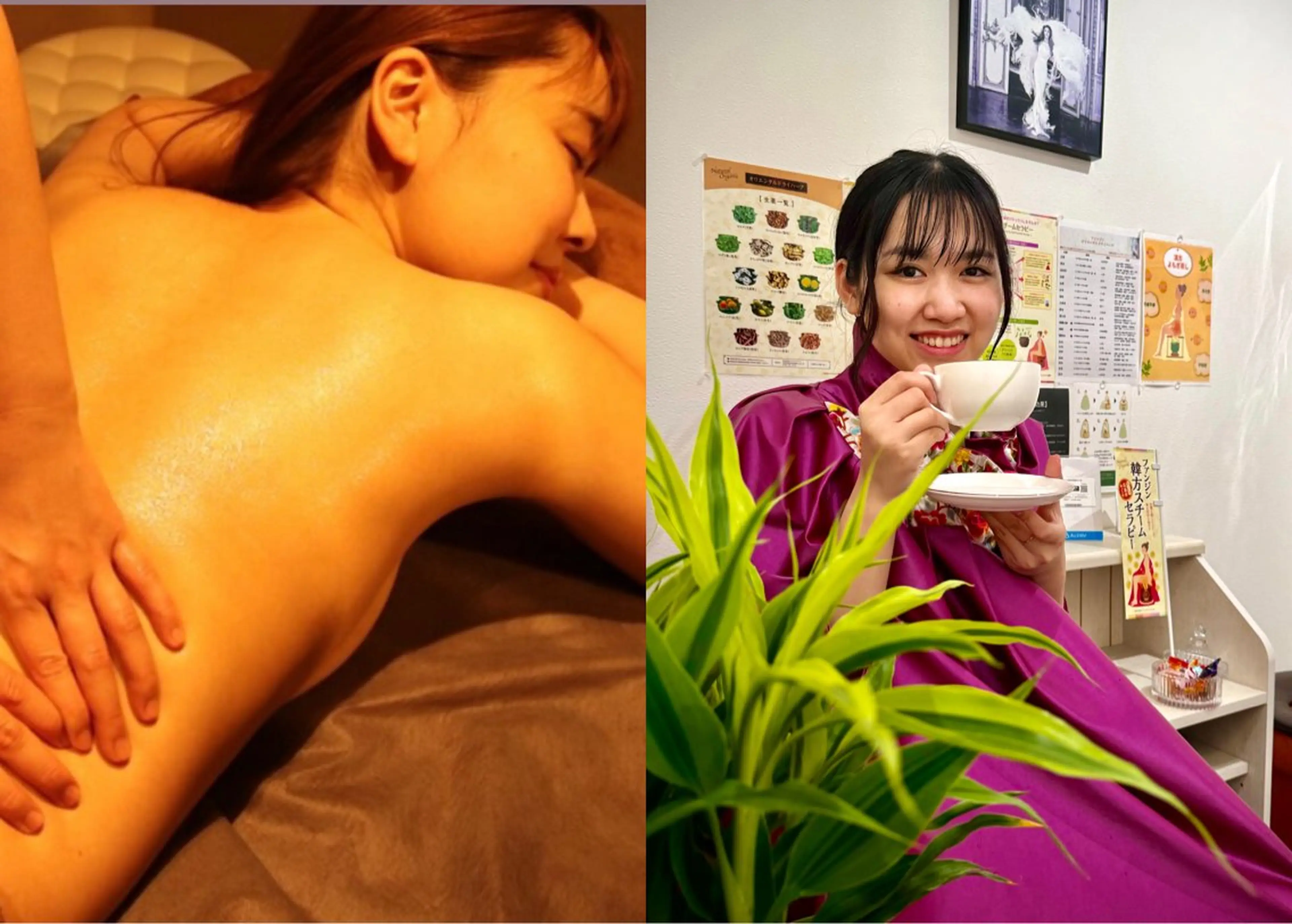 アサヒリラクゼー ション＆エステサロンのエステ・リラクイメージ