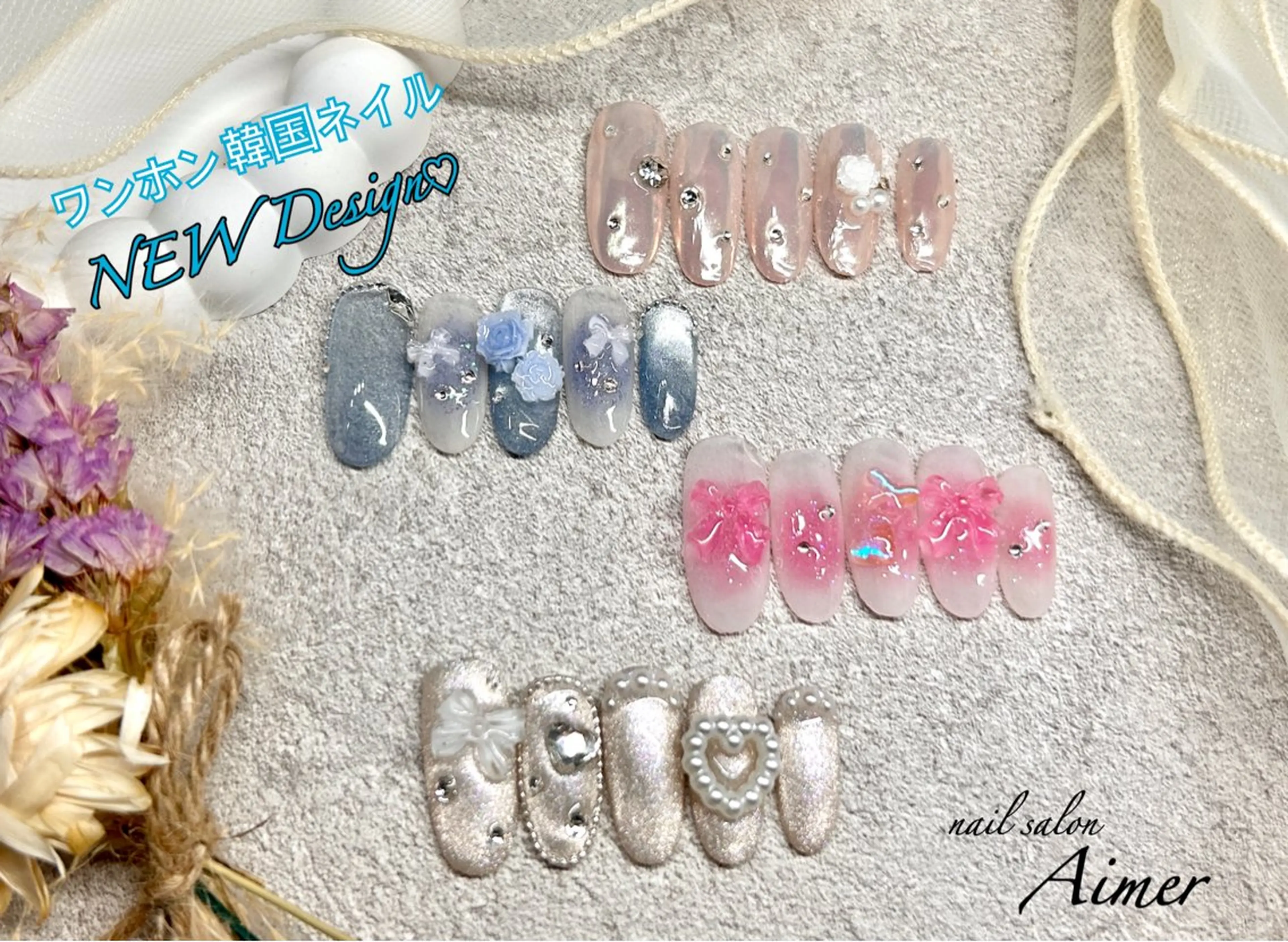 ネイル nail salon Aimerのネイルデザイン