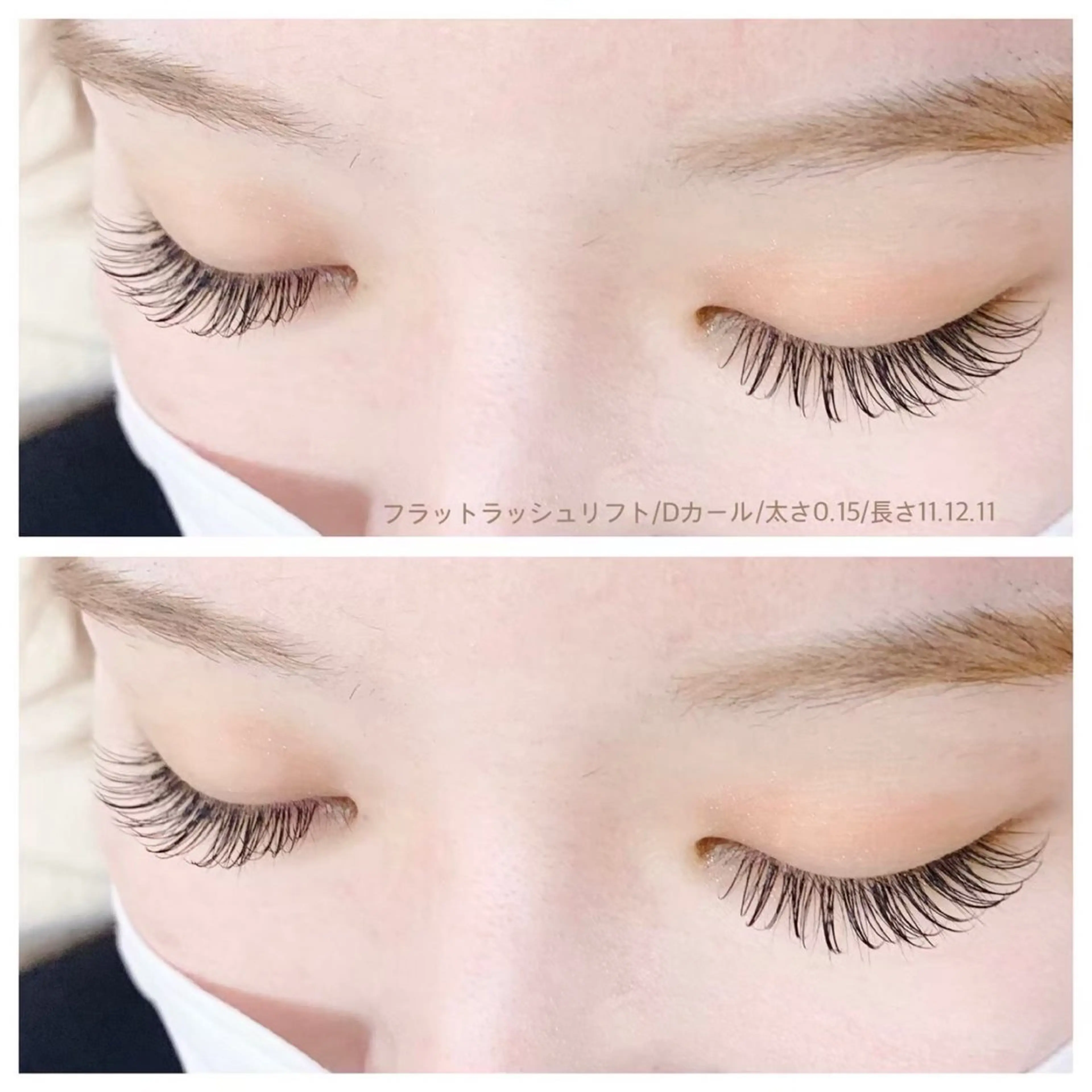 マツエク・マツパ eyelash＆nailsalon noi　経堂店【ノイ】所属・noi 経堂店 Maiのマツエク・マツパデザイン