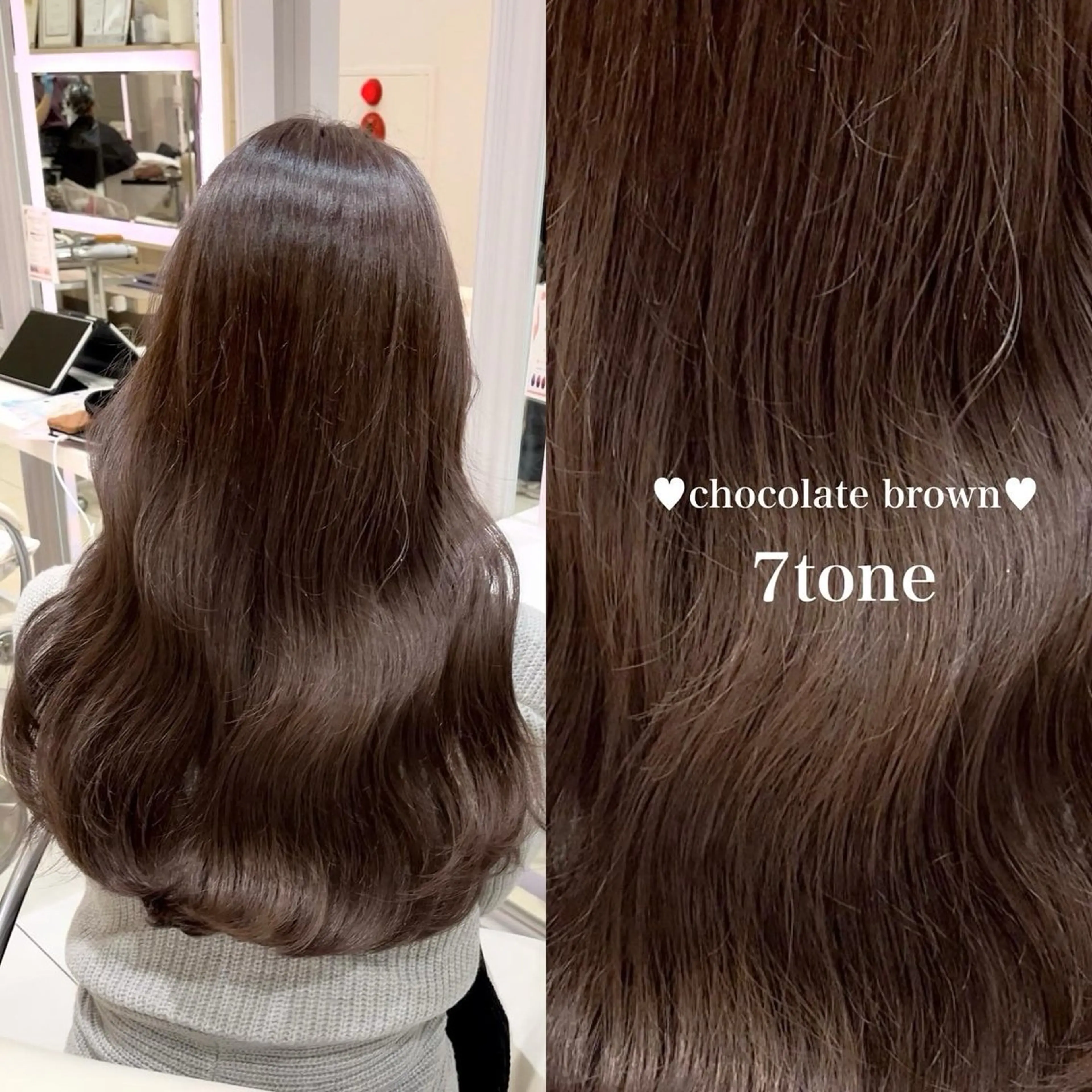 セミロング カラー シールエクステ セミロングパーマ ブリーチ ブラウンカラー ハイトーンカラー mako︴ Euphoriaのヘアスタイル