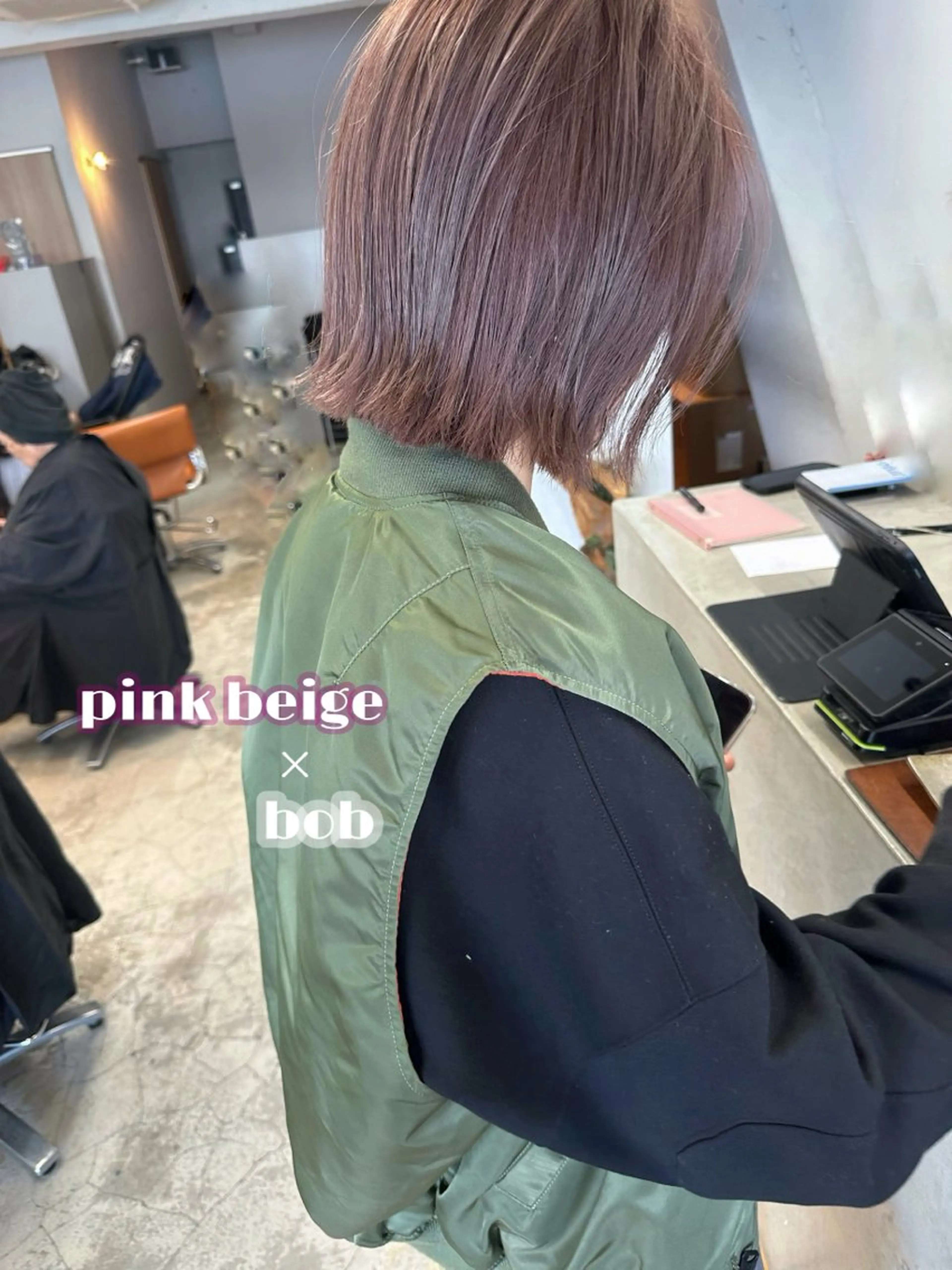 ミディアム カット ヘアカラー トリートメント 藤本 静香のヘアスタイル