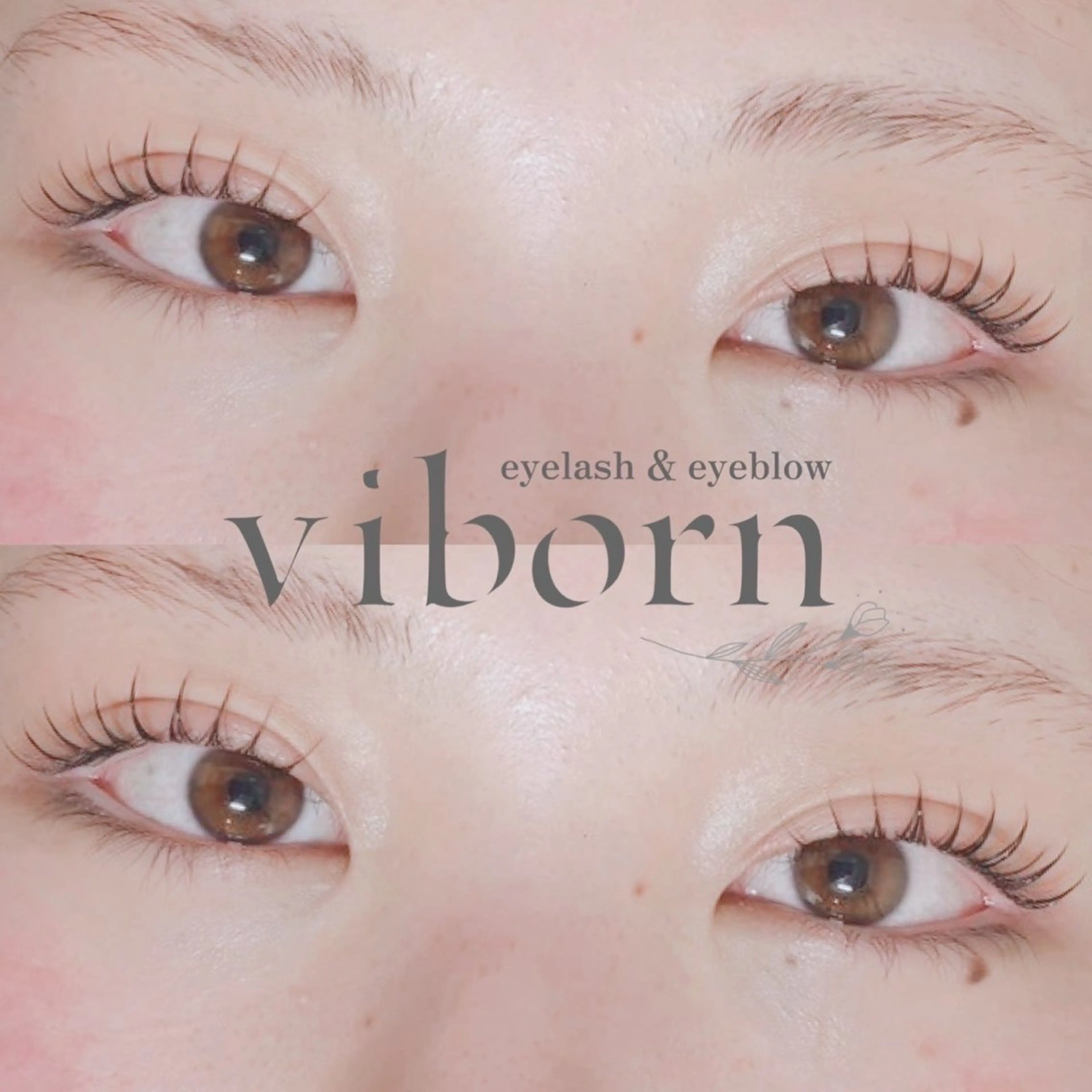 マツエク・マツパ viborn eyelash&eyeblow所属・viborn 石川のマツエク・マツパデザイン