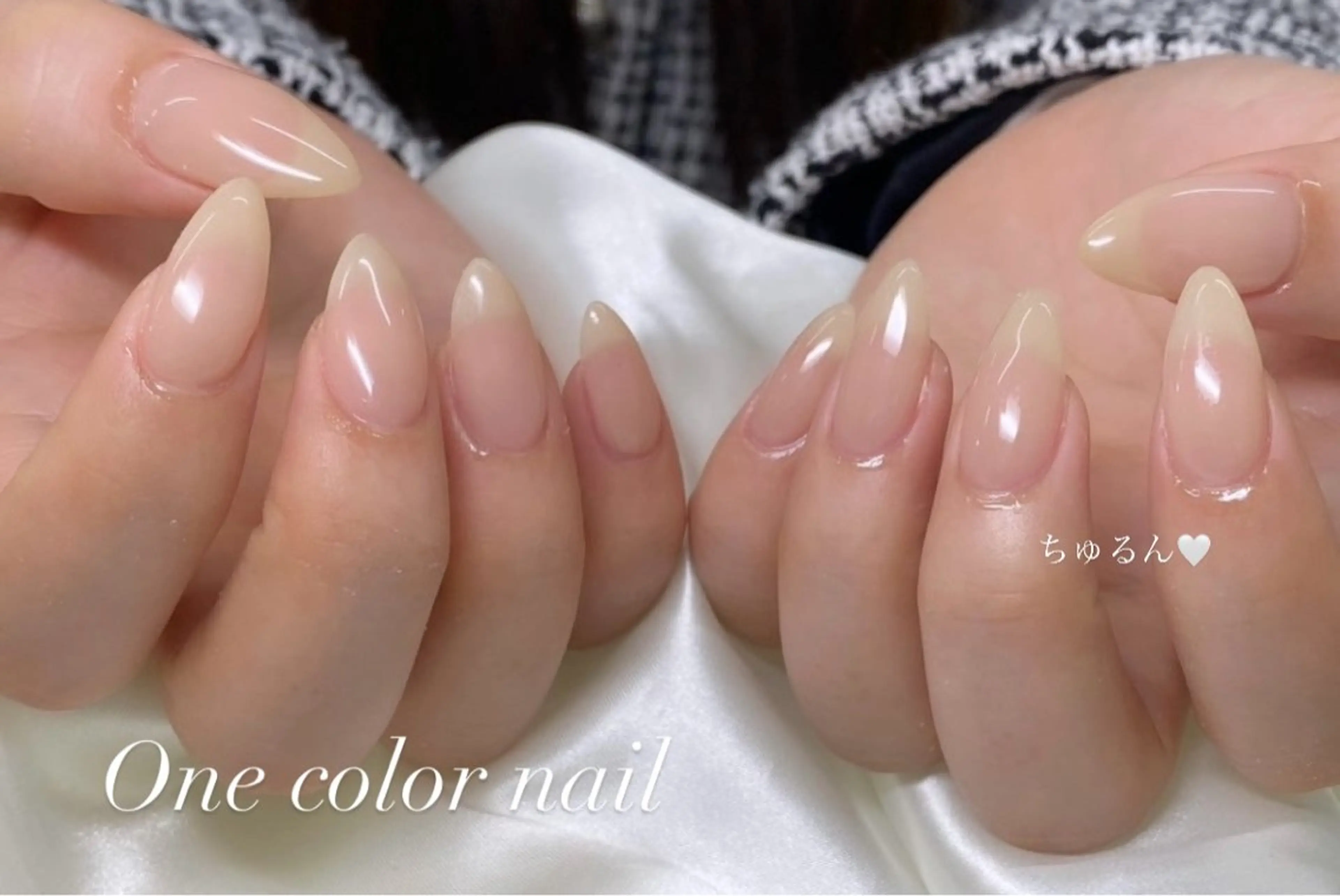 ネイル 韓国ネイル ワンカラーネイル シンプルネイル 春ネイル MoanaNail Manamiのネイルデザイン