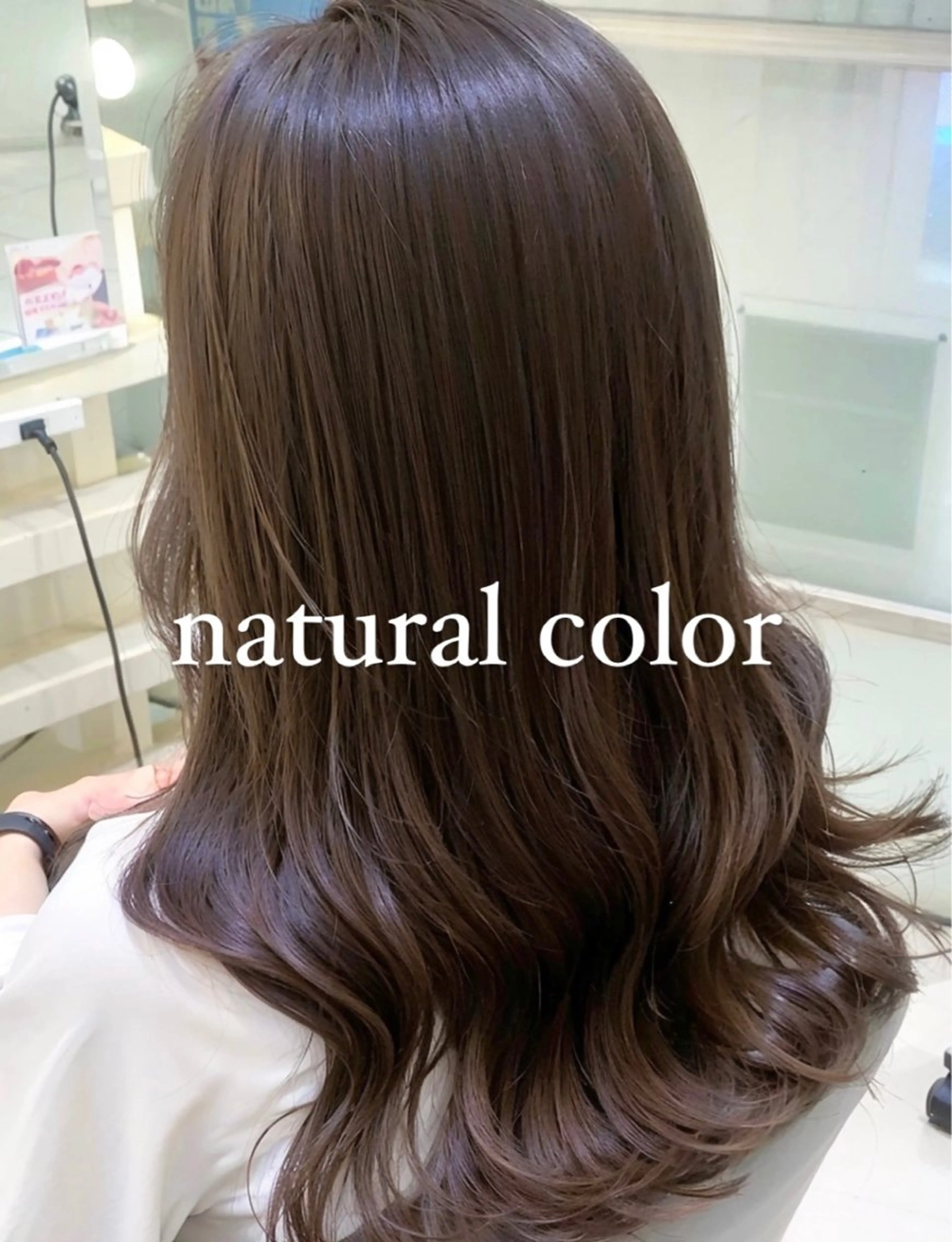 ロング 赤みオフの透明感職人 /ケア重視の美髪施術のヘアスタイル