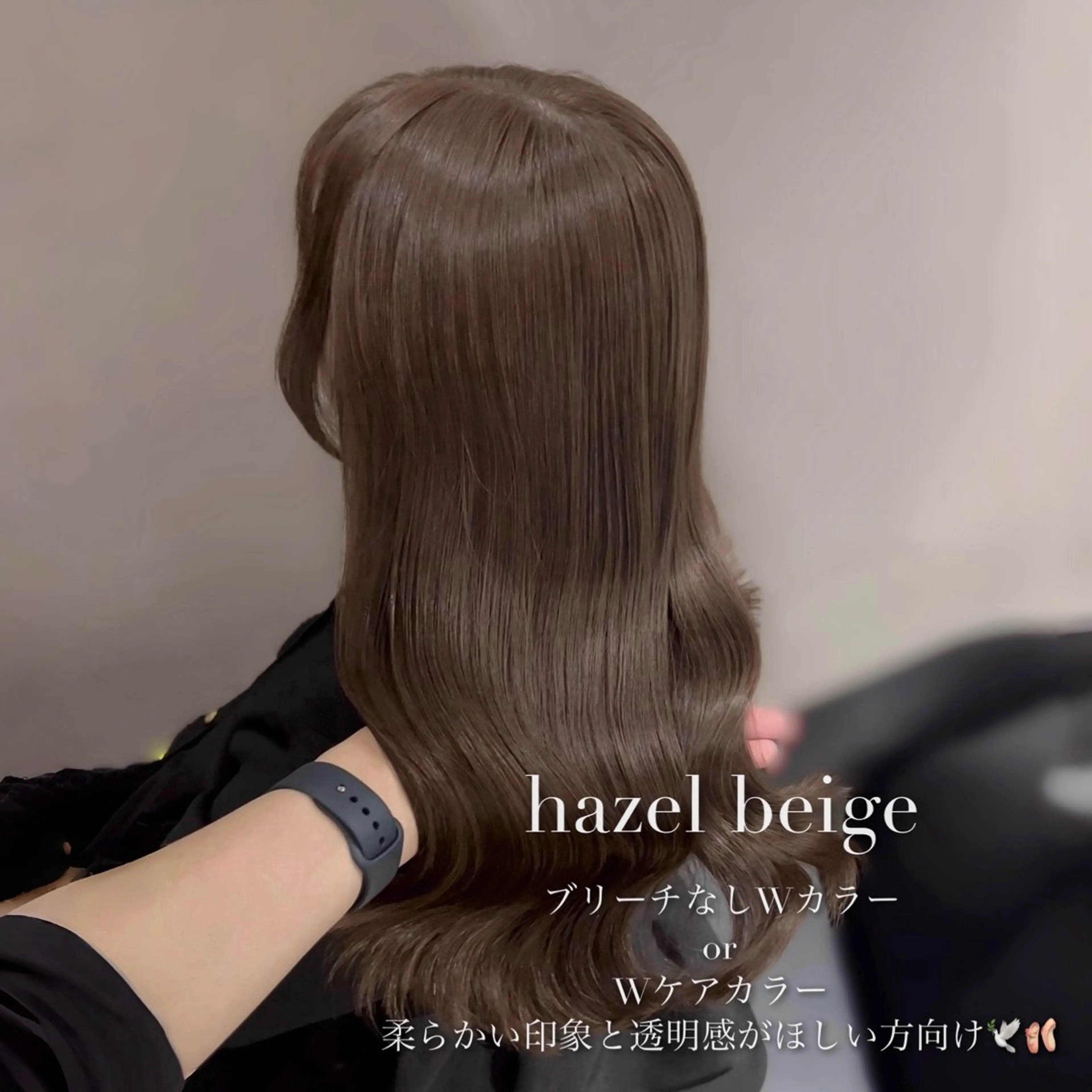 ロング カラー パーマ アッシュ アッシュグレー アッシュグレージュ ベージュカラー ブリーチ カット ヘアカラー トリートメント ブリーチなし/ ベージュ/akiraのヘアスタイル