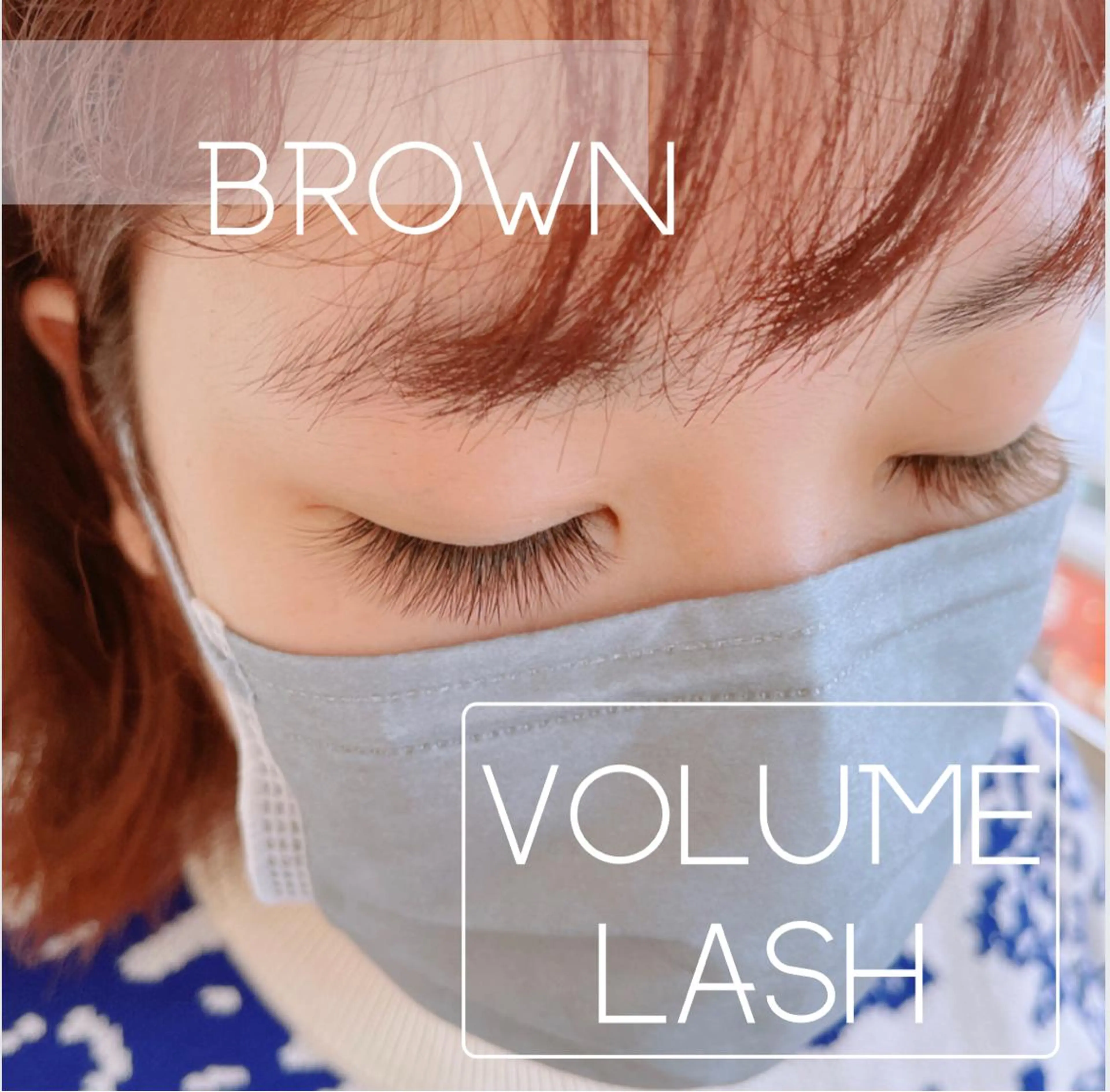 マツエク・マツパ カラーマツエク ボリュームラッシュ EYELASH SALON ME所属・Takeuchi Anのマツエク・マツパデザイン