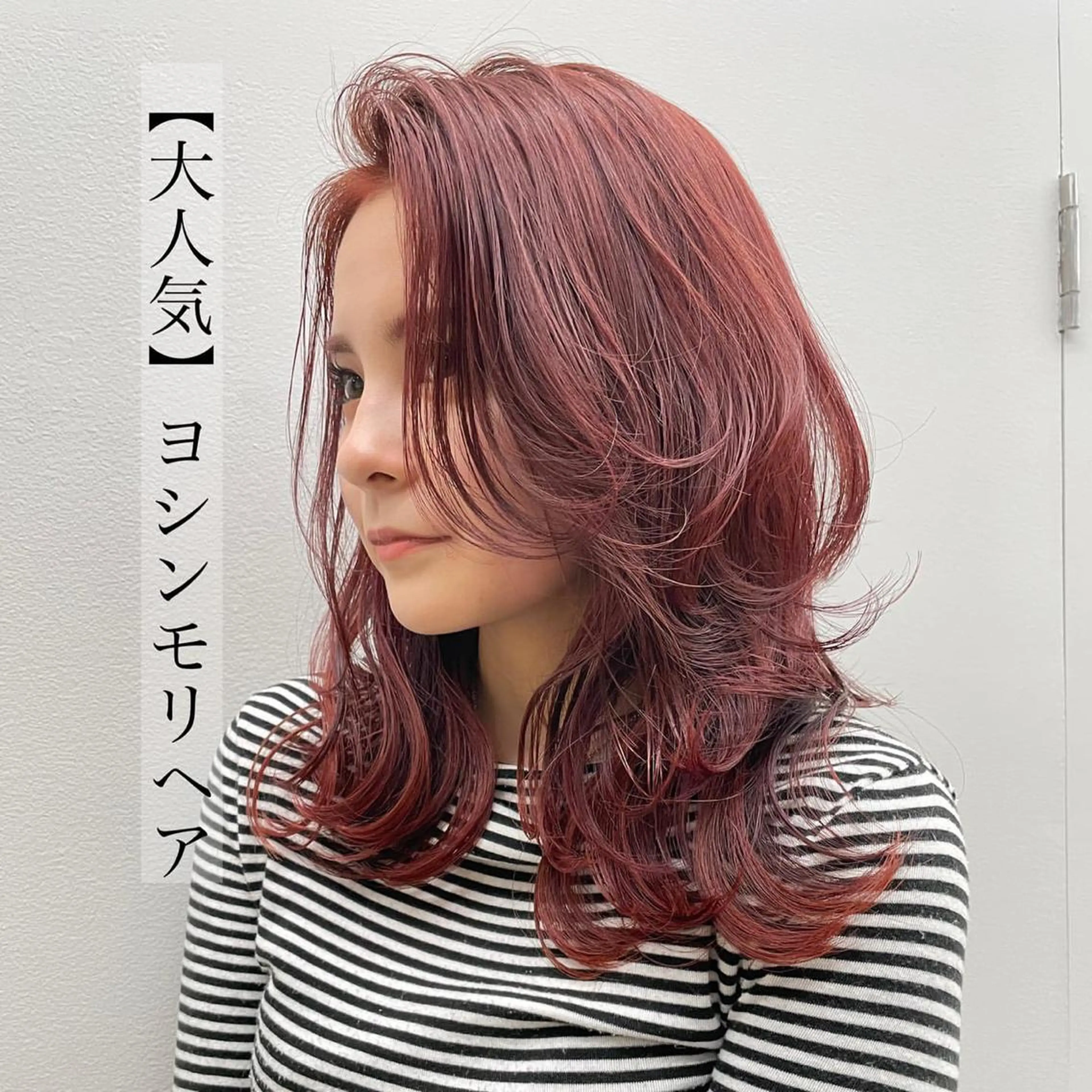 ロング カラー mihoko/ ニュアンスパーマのヘアスタイル