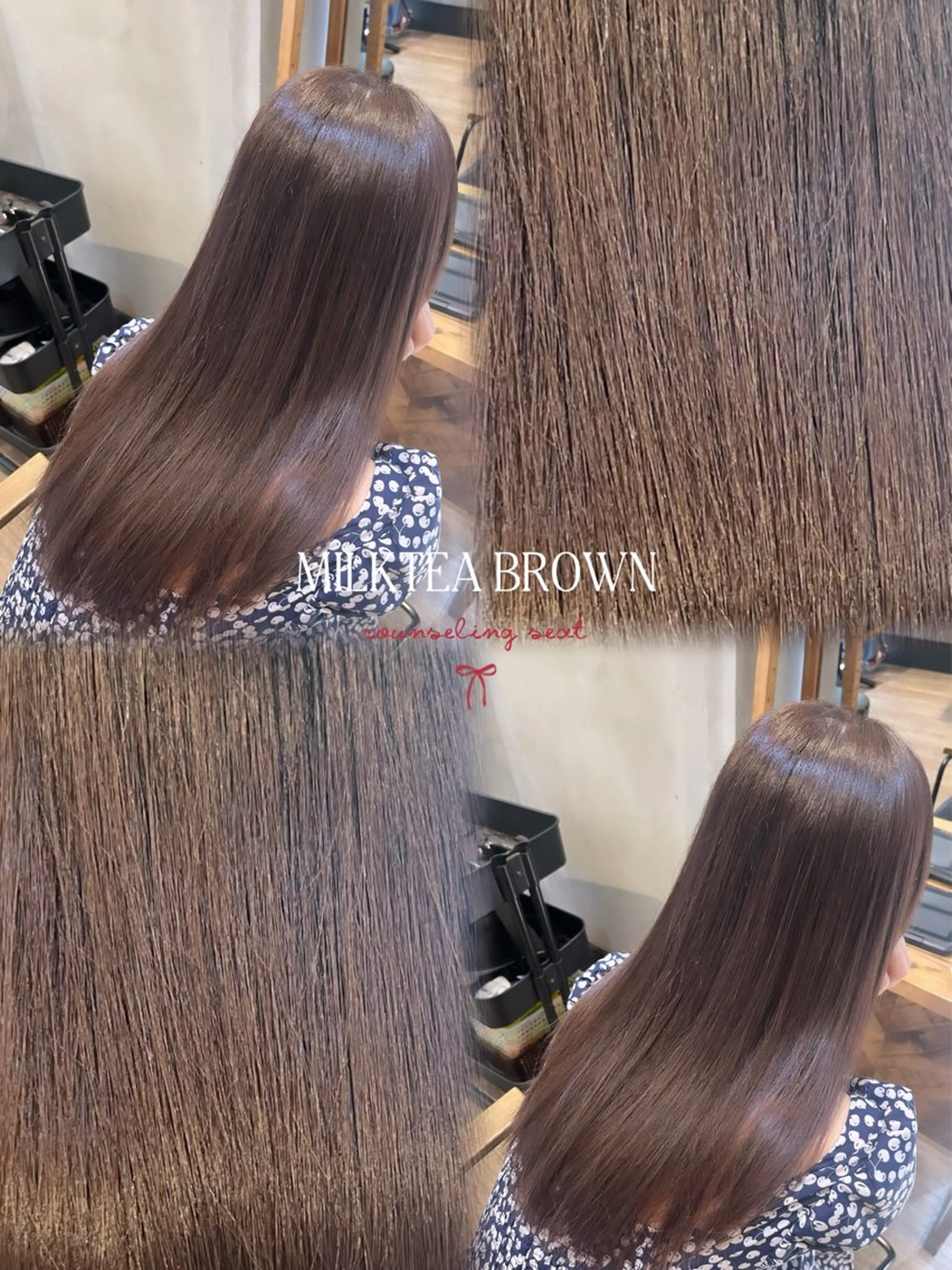 ロング カラー カット ヘアカラー トリートメント ヘッドスパ ヘアセット 新宿/透明感カラー ×艶髪TR/SAYAのヘアスタイル