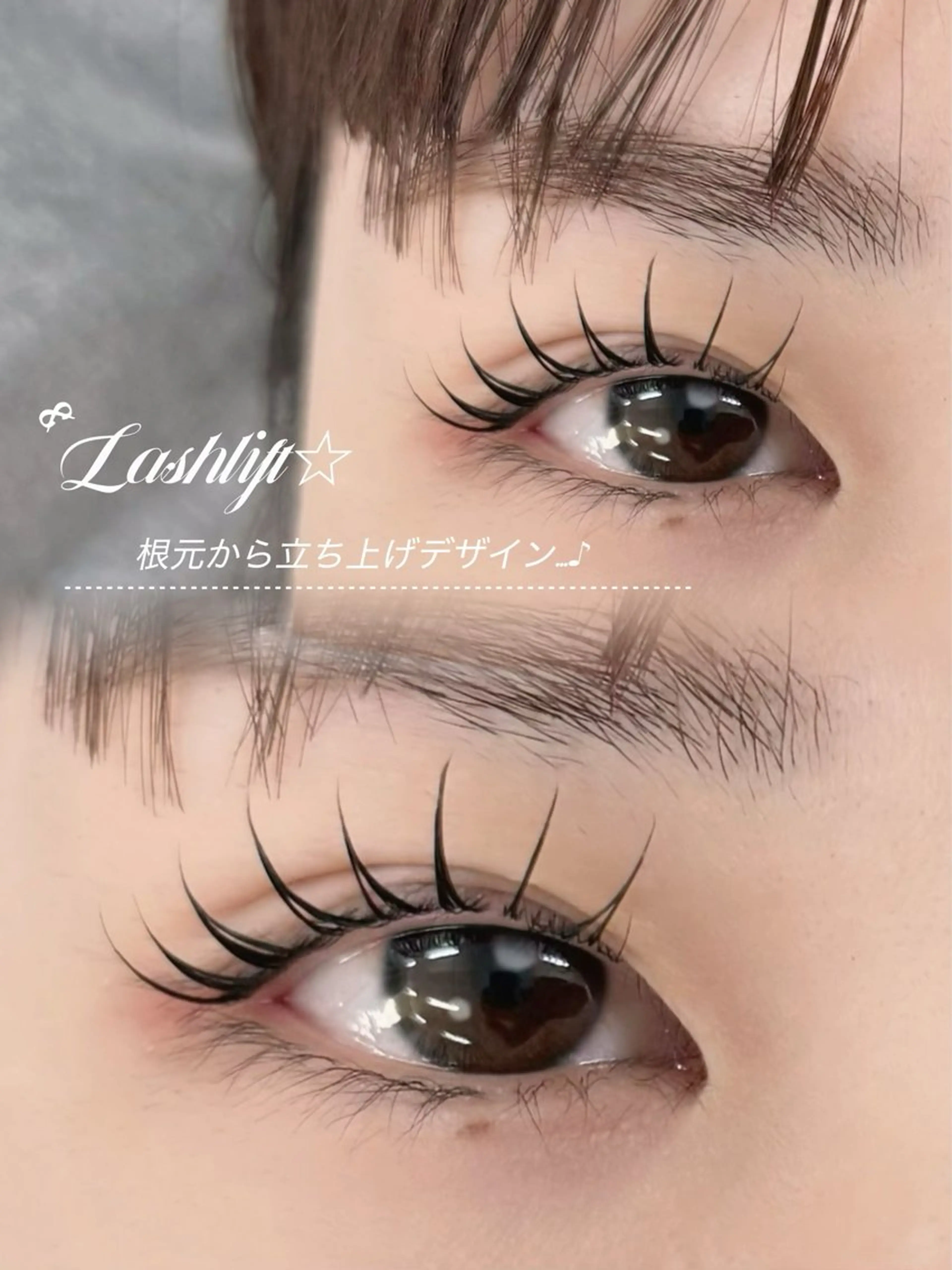 パーマ Une fleur YUINAのマツエク・マツパデザイン