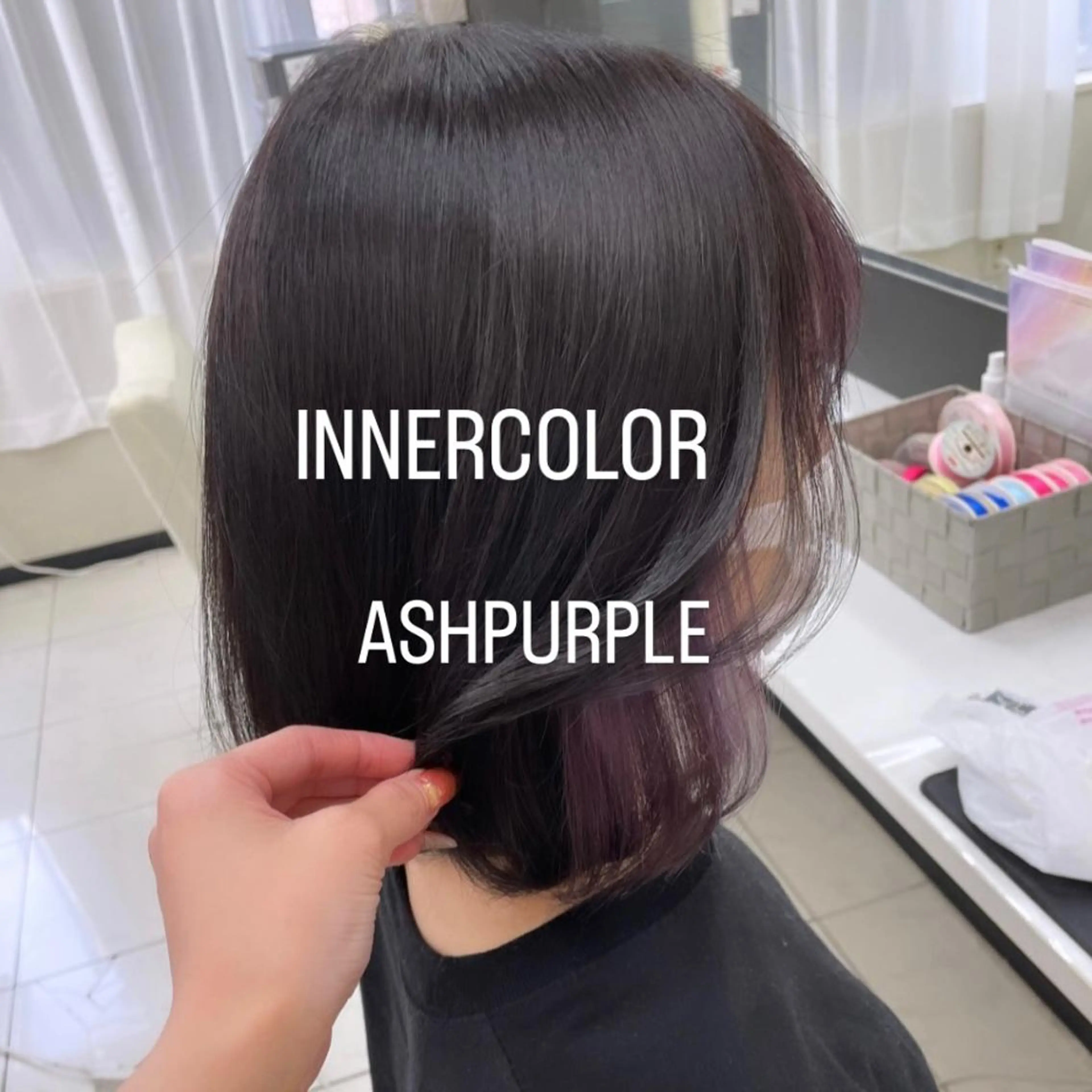 ショート カラー ヘアカラー エクステ エクステ🩵ブリーチ 韓国ヘア🩵KAEのヘアスタイル