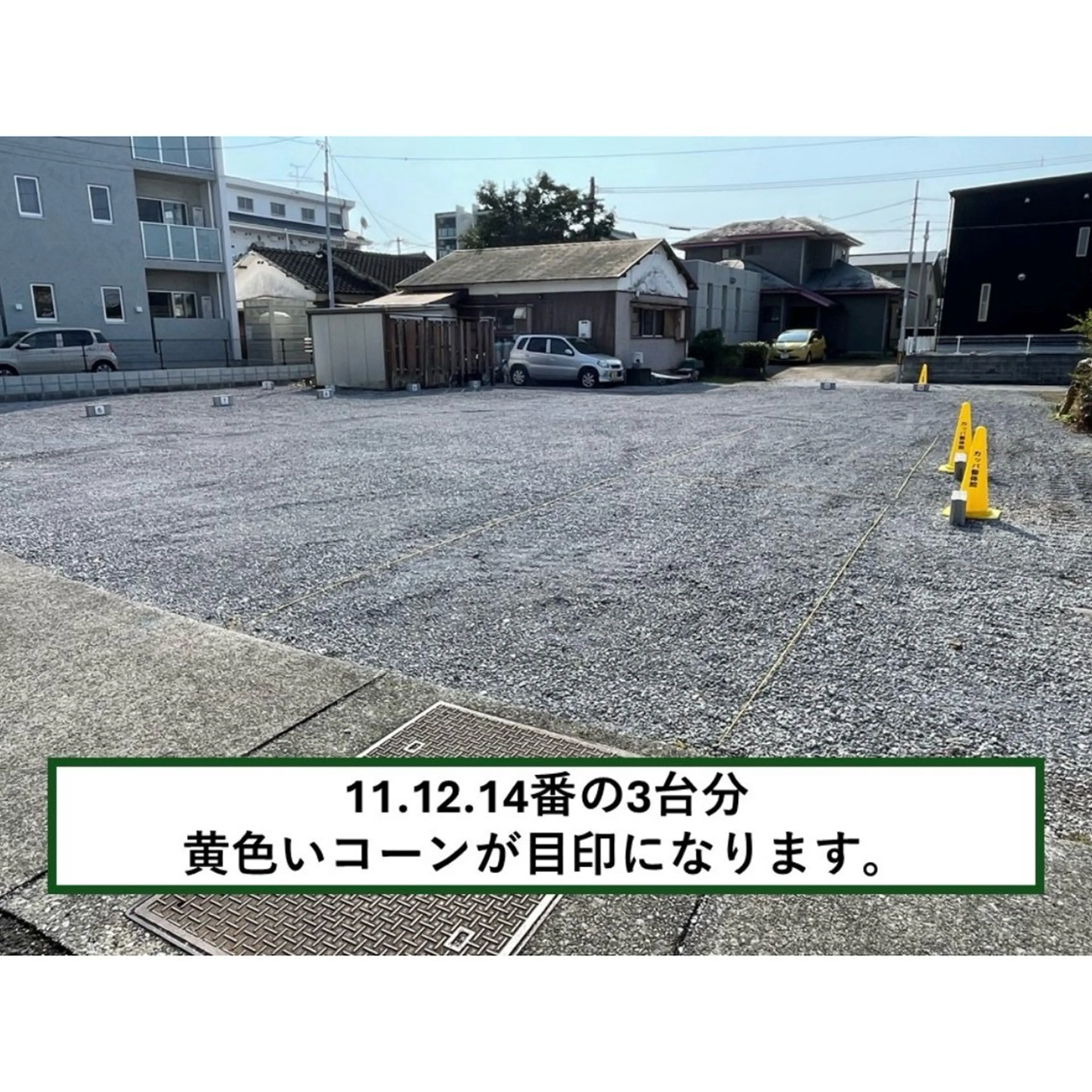 カッパ整体院 宮崎店のエステ・リラクイメージ