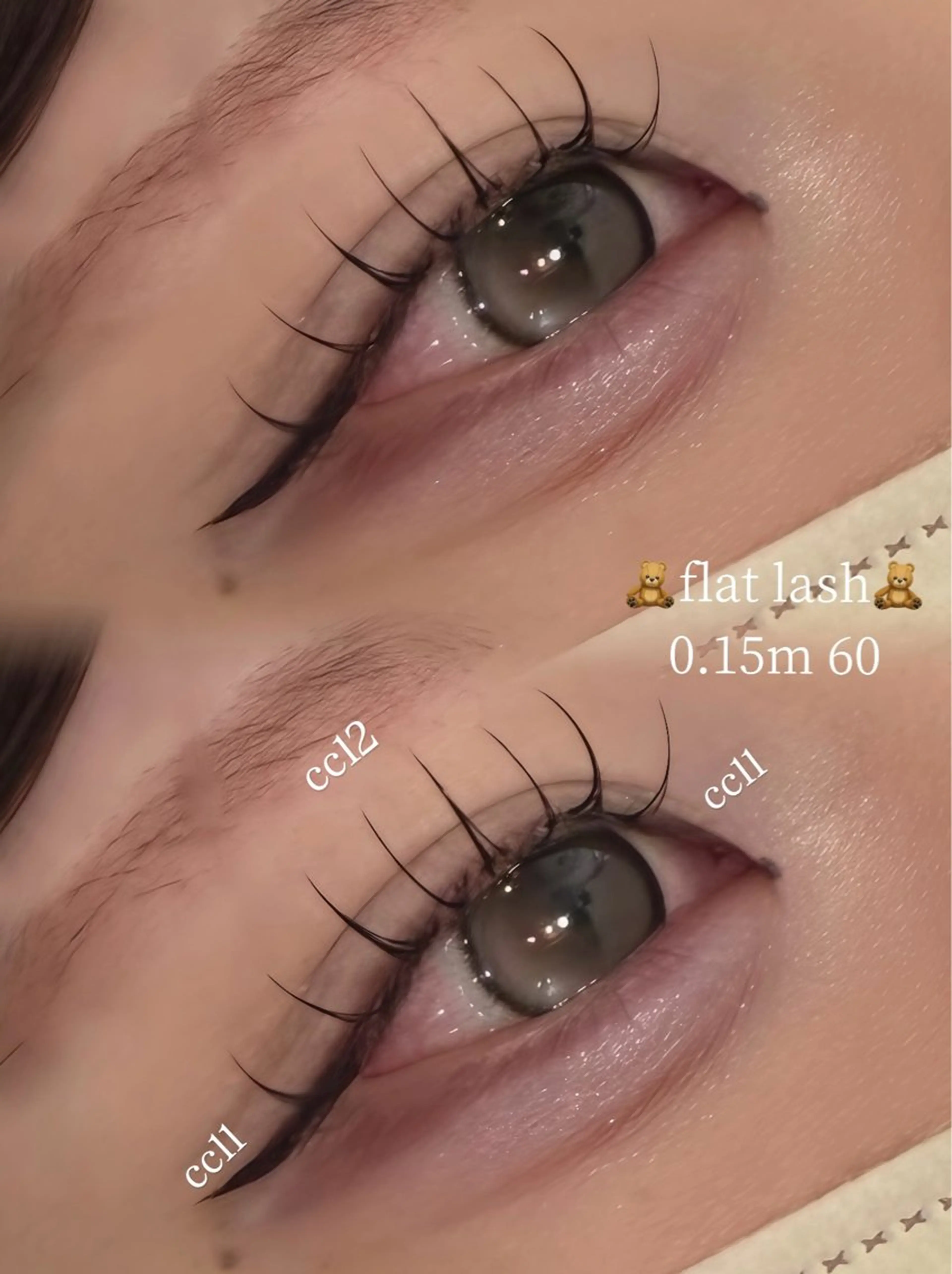 マツエク・マツパ キュート 🧸EYELA Yui🧸のマツエク・マツパデザイン