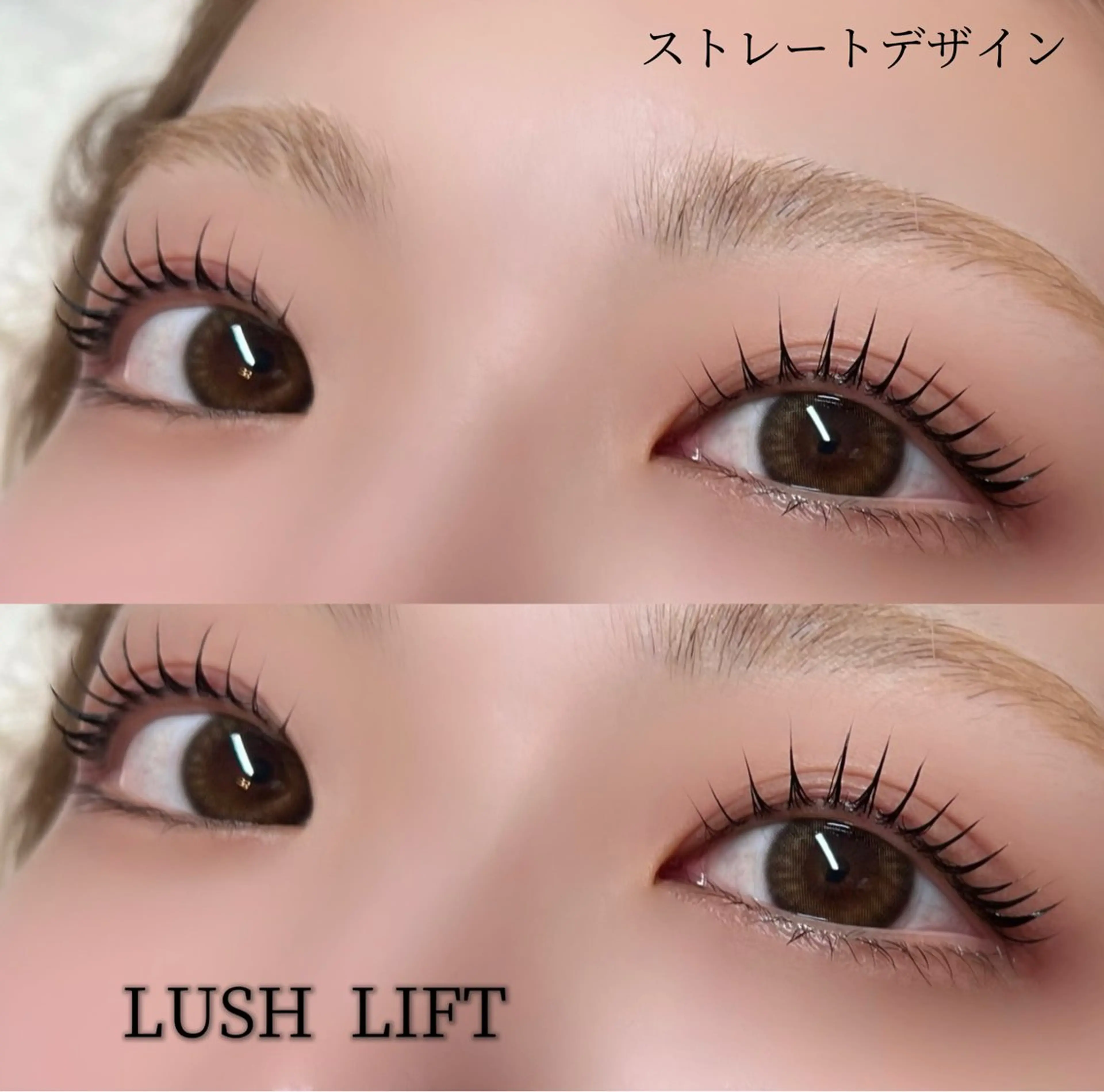 マツエク・マツパ 束感まつ毛 Selene momoka:)のマツエク・マツパデザイン