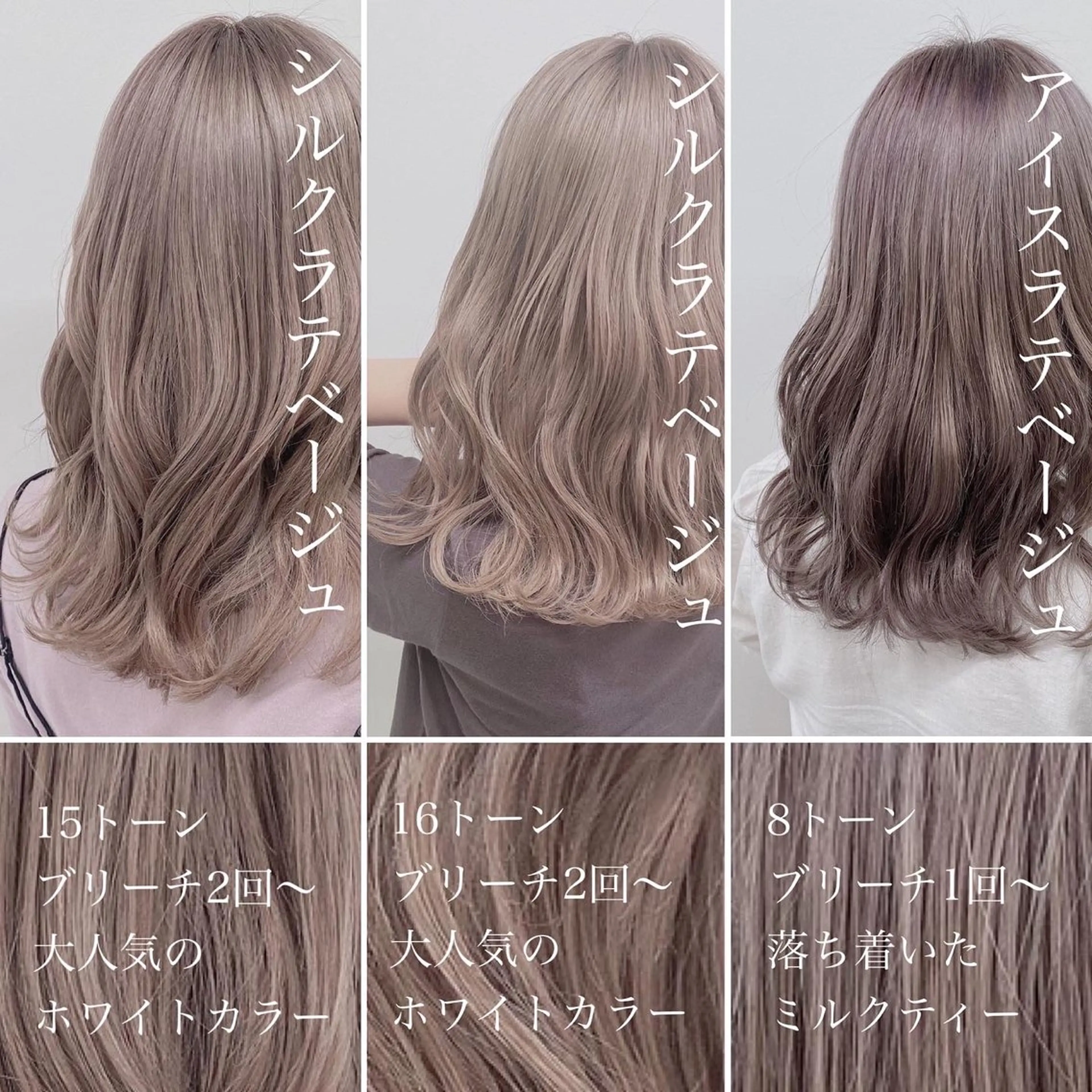 カラー 恵比寿美容室pomie所属・恵比寿/メンズ カット✂️/たいちのヘアスタイル