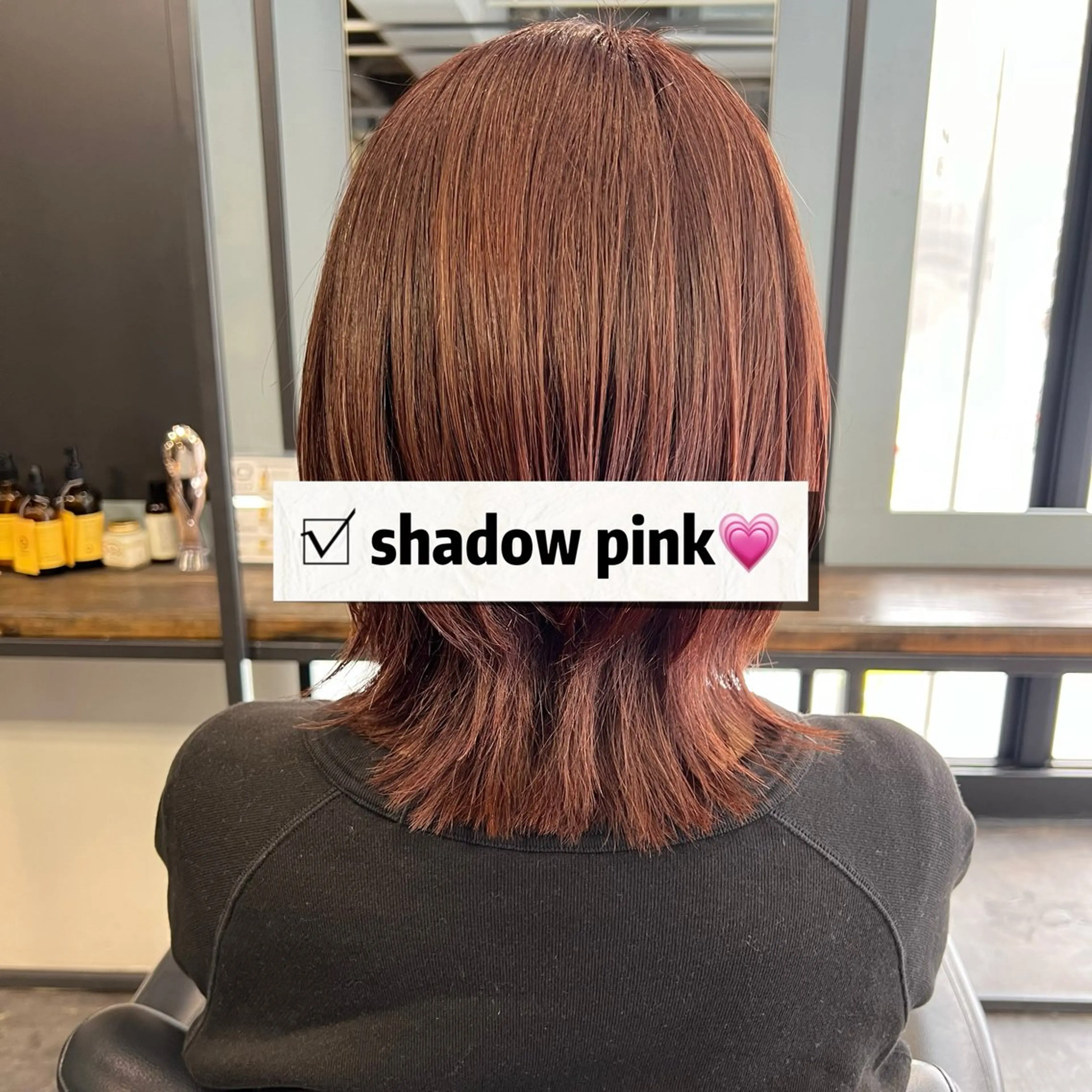 ミディアム カラー ブラウンカラー ピンクカラー ピンクブラウン レイヤーカット カット ヘアカラー 💘 艶モテ/丁寧 カット💘rina.のヘアスタイル