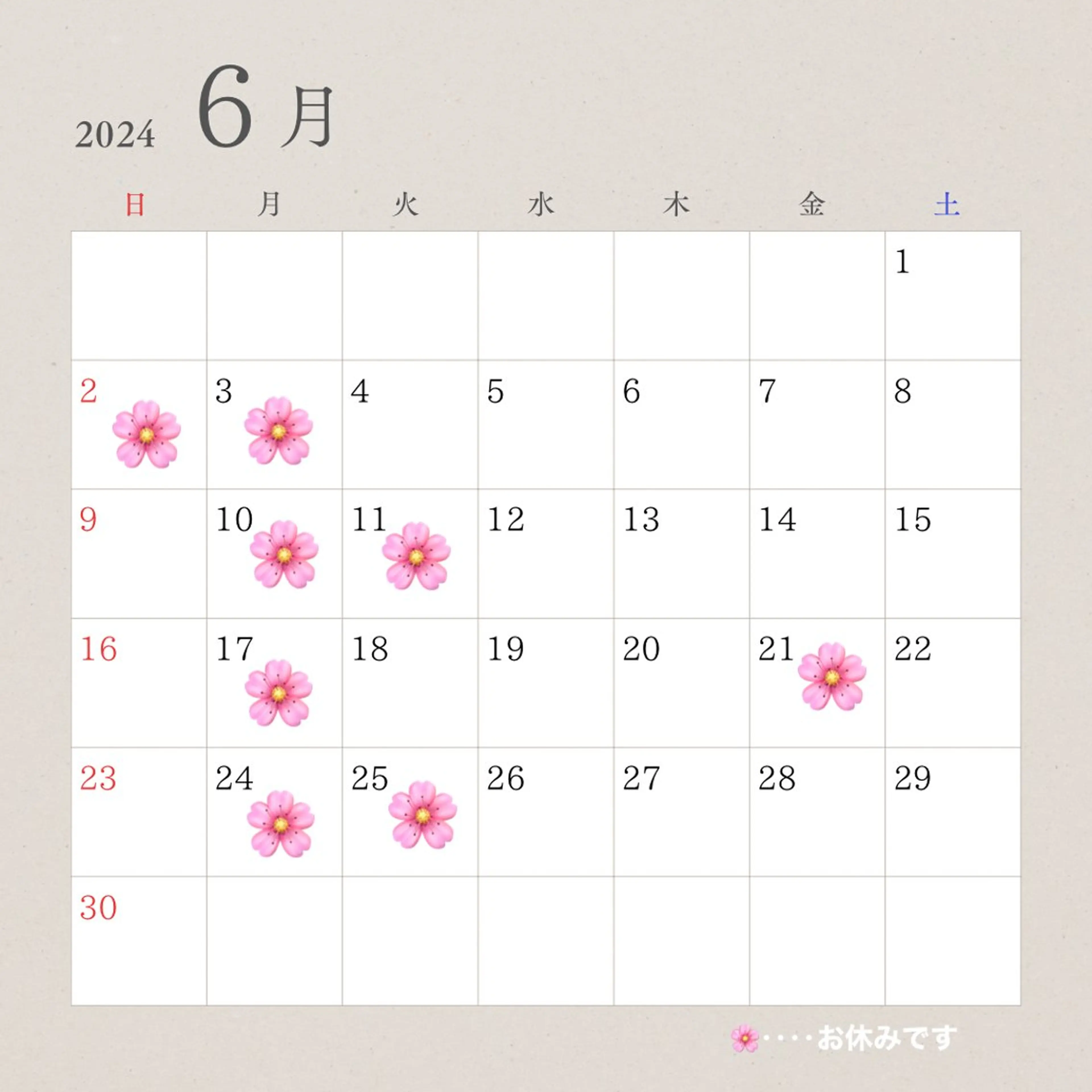 マツエク・マツパ パリジェンヌラッシュリフト 河原 晴香のマツエク・マツパデザイン