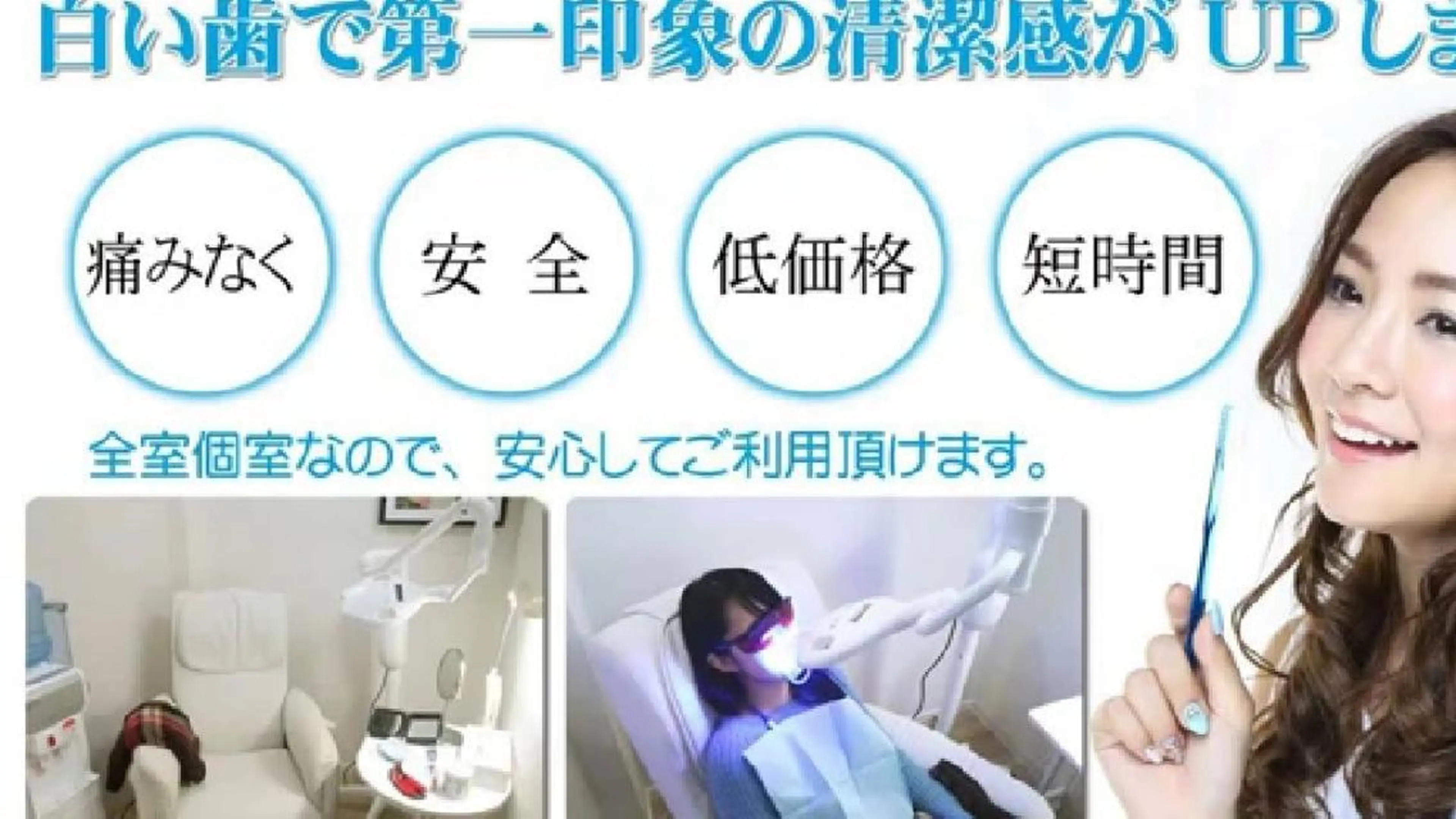 spa hair  ark 富井直美のヘアスタイル