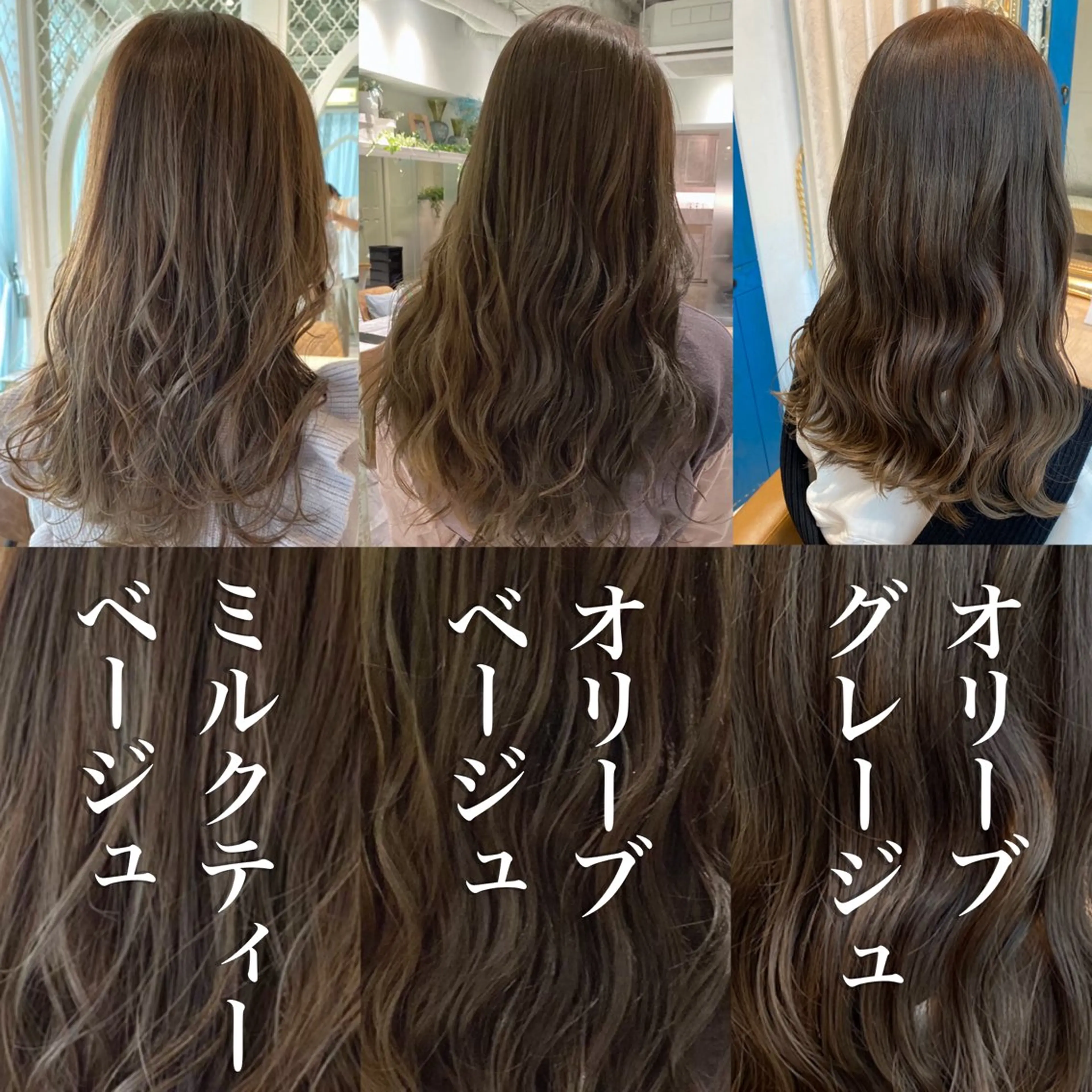 ミディアム カット ヘアカラー トリートメント ブリーチなし/暖色/ 透明感/ririkaのヘアスタイル