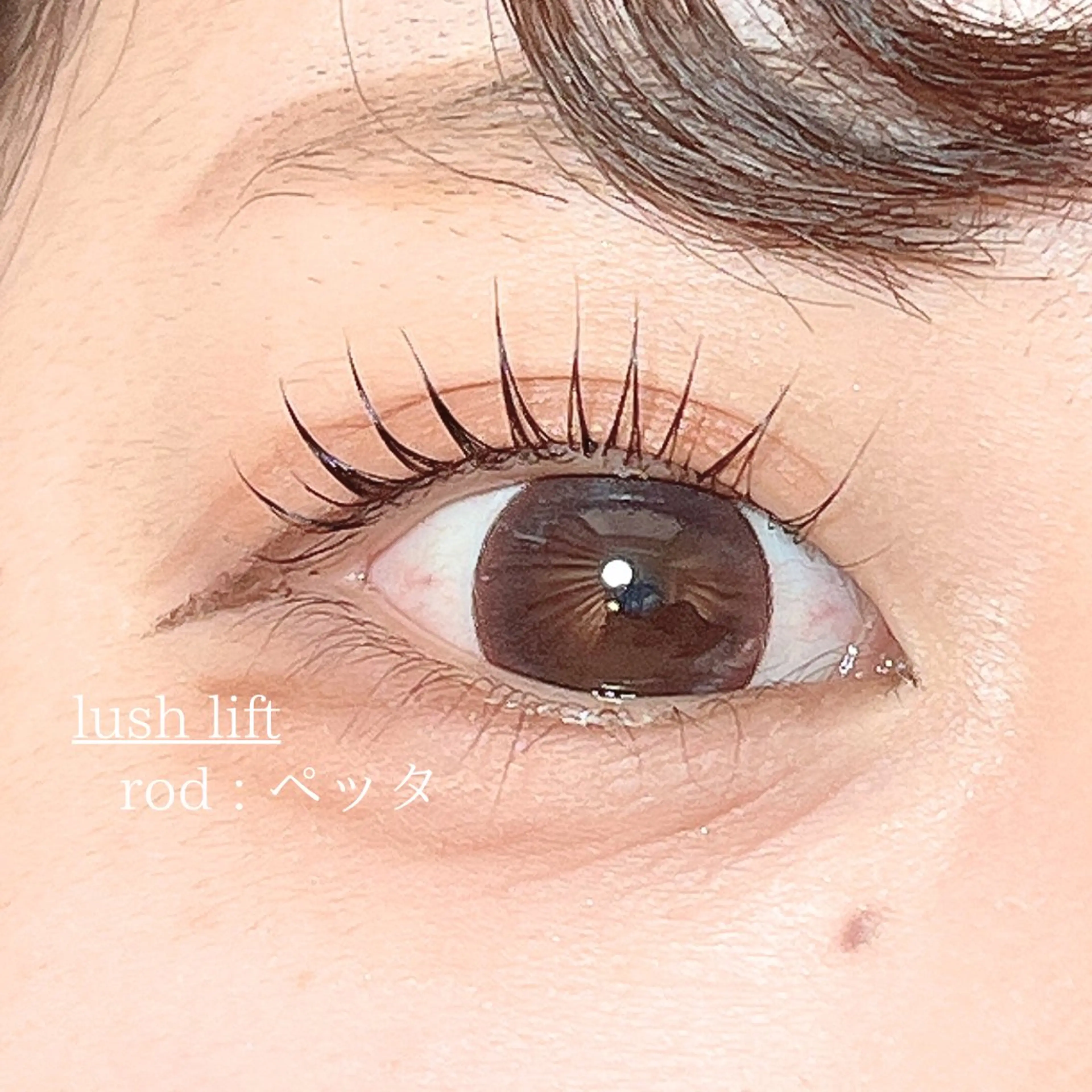 マツエク・マツパ HAYASHI💗 忙しい女性の救世主のマツエク・マツパデザイン