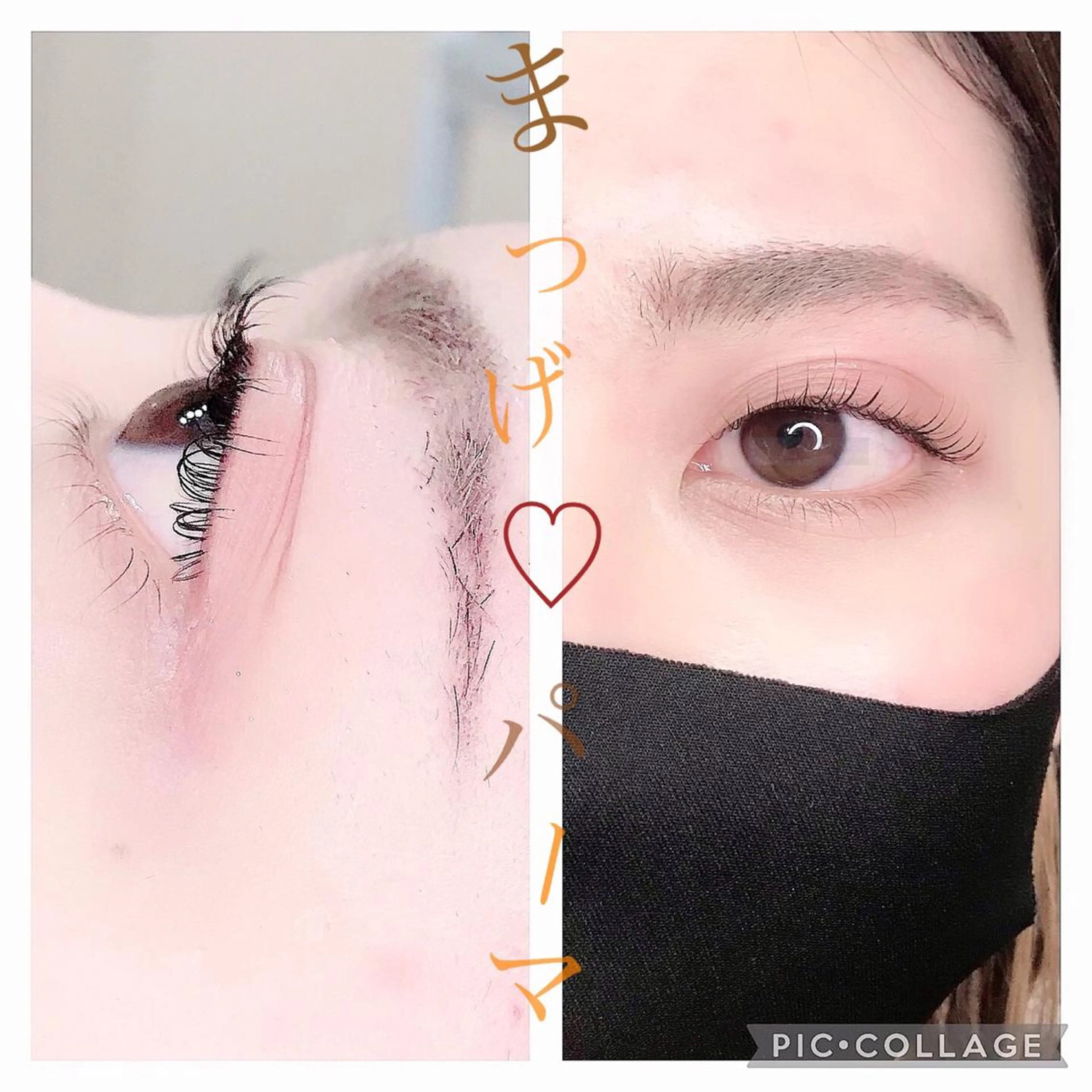 マツエク・マツパ Cカール Lカール パリジェンヌラッシュリフト 一重×まつ毛パーマ eyelash presh yukaのマツエク・マツパデザイン