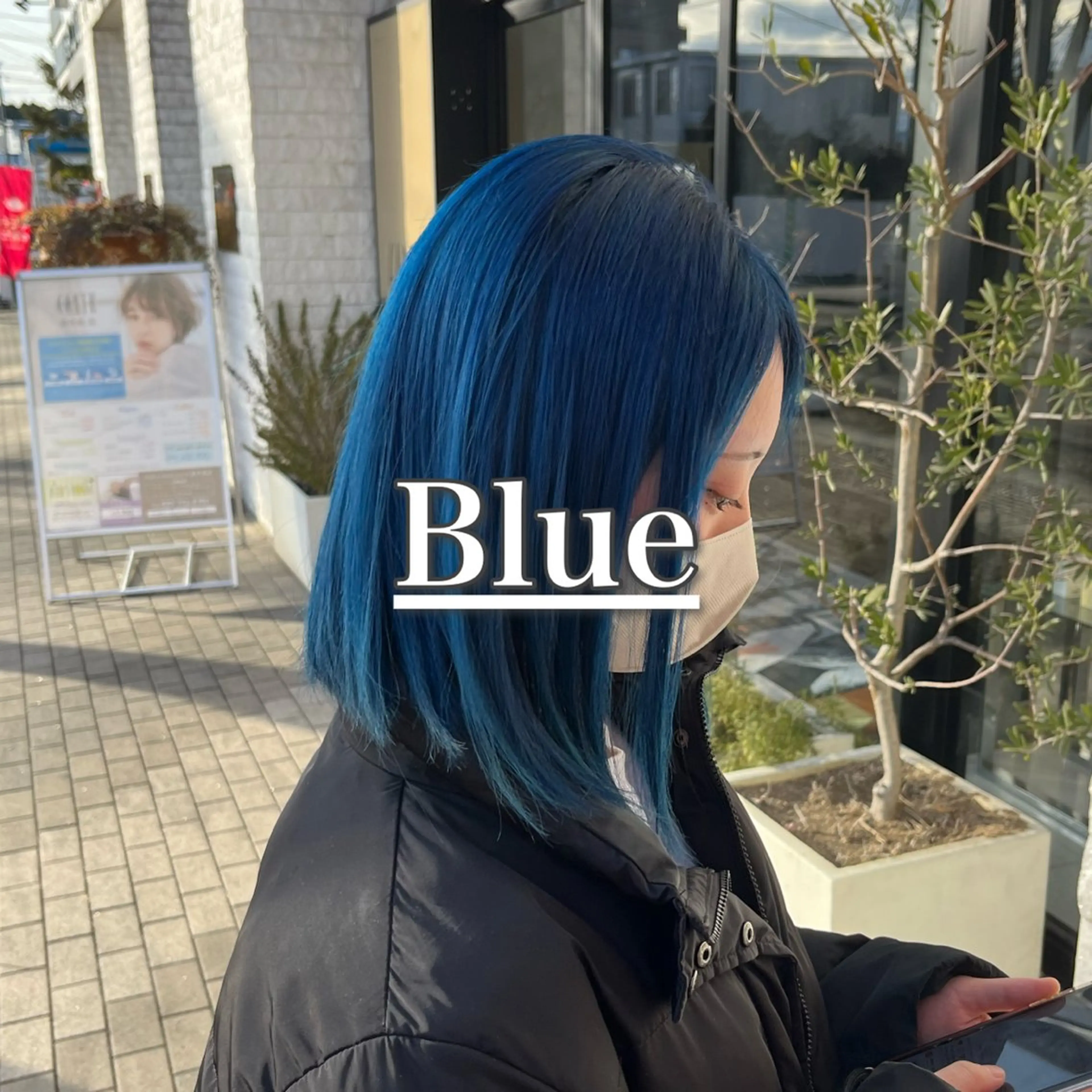 セミロング カラー ブリーチ/暖色カラー 宮城陽日のヘアスタイル