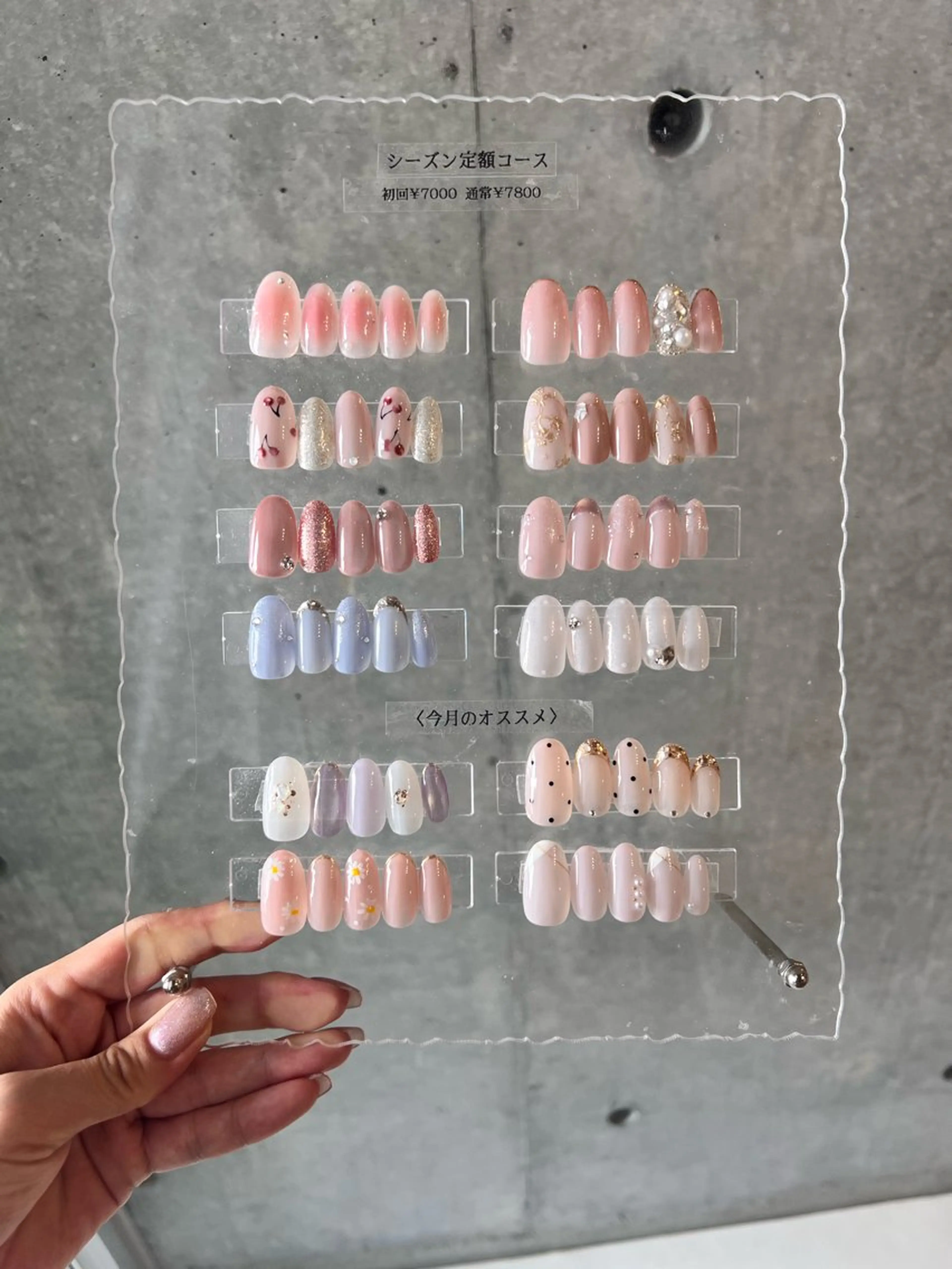 ネイル nail salon Cherimのネイルデザイン