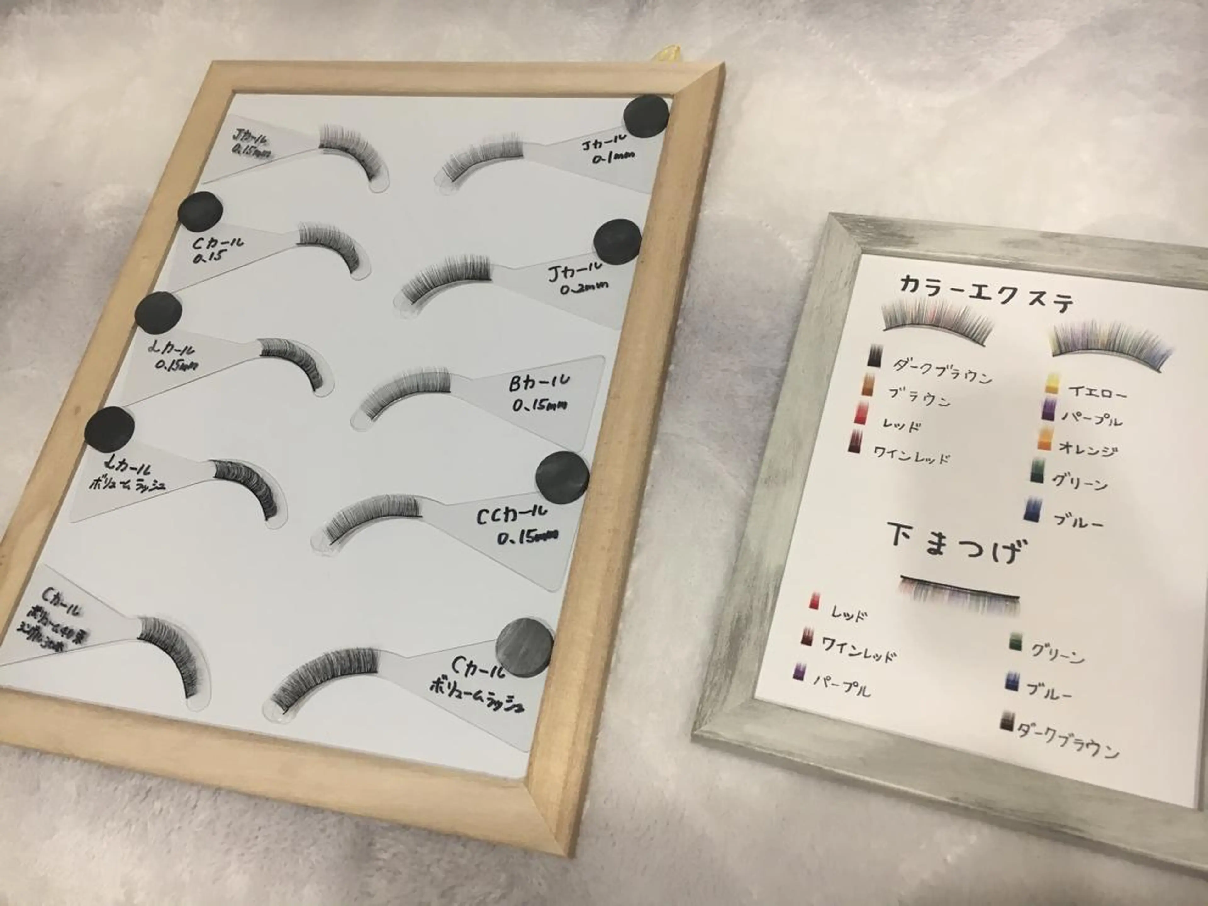 マツエク・マツパ アイラッシュサロン CoCoのマツエク・マツパデザイン